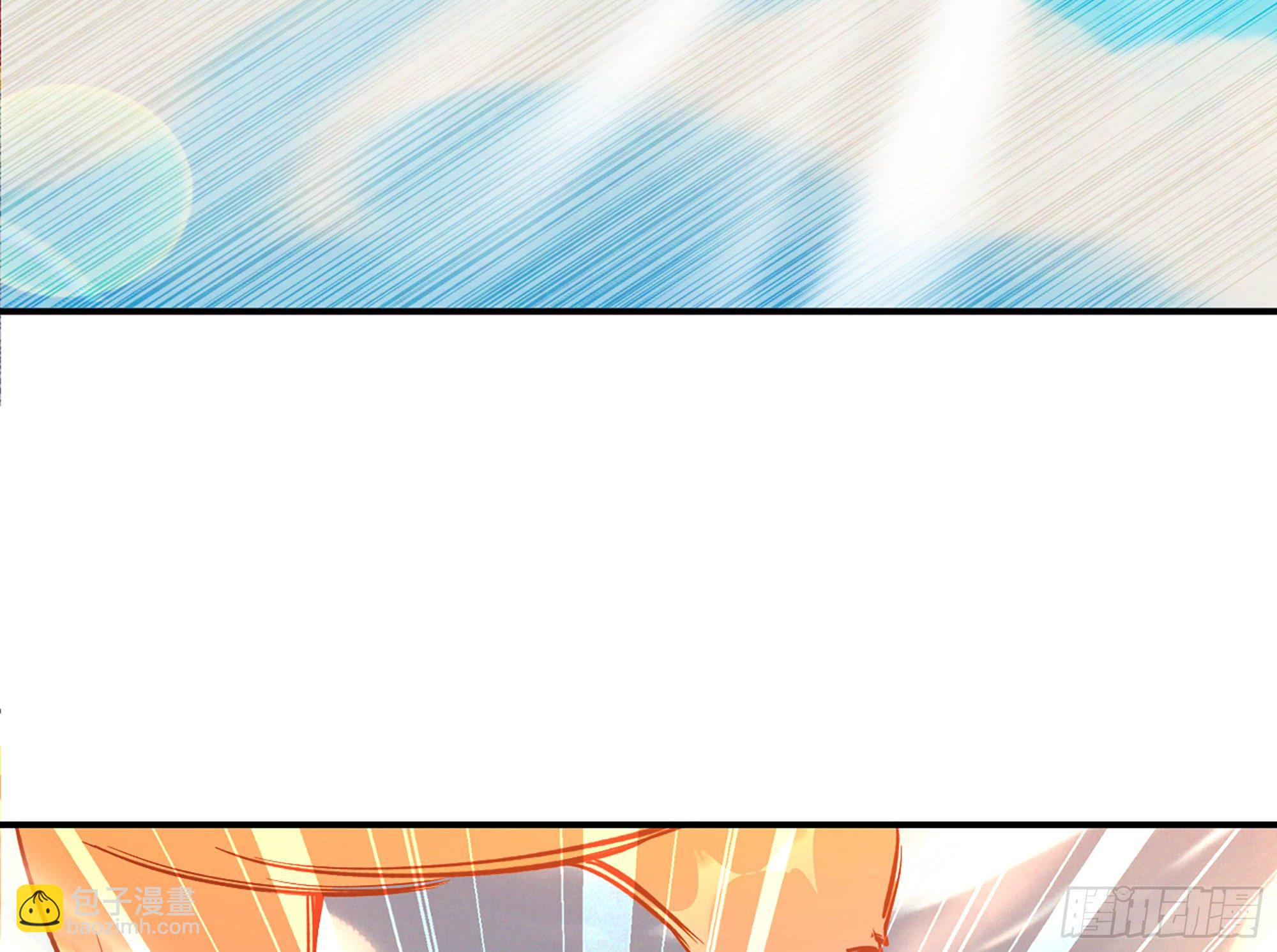 蘑菇勇者 - 24- 進入領地(2/4) - 7