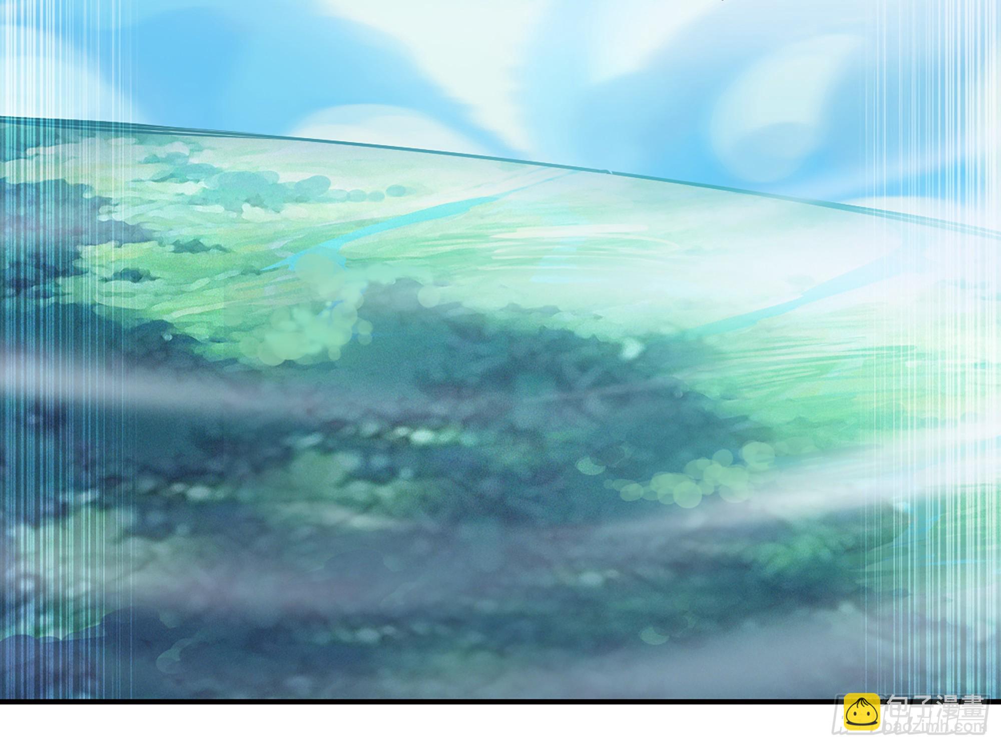 蘑菇勇者 - 24- 進入領地(2/4) - 2