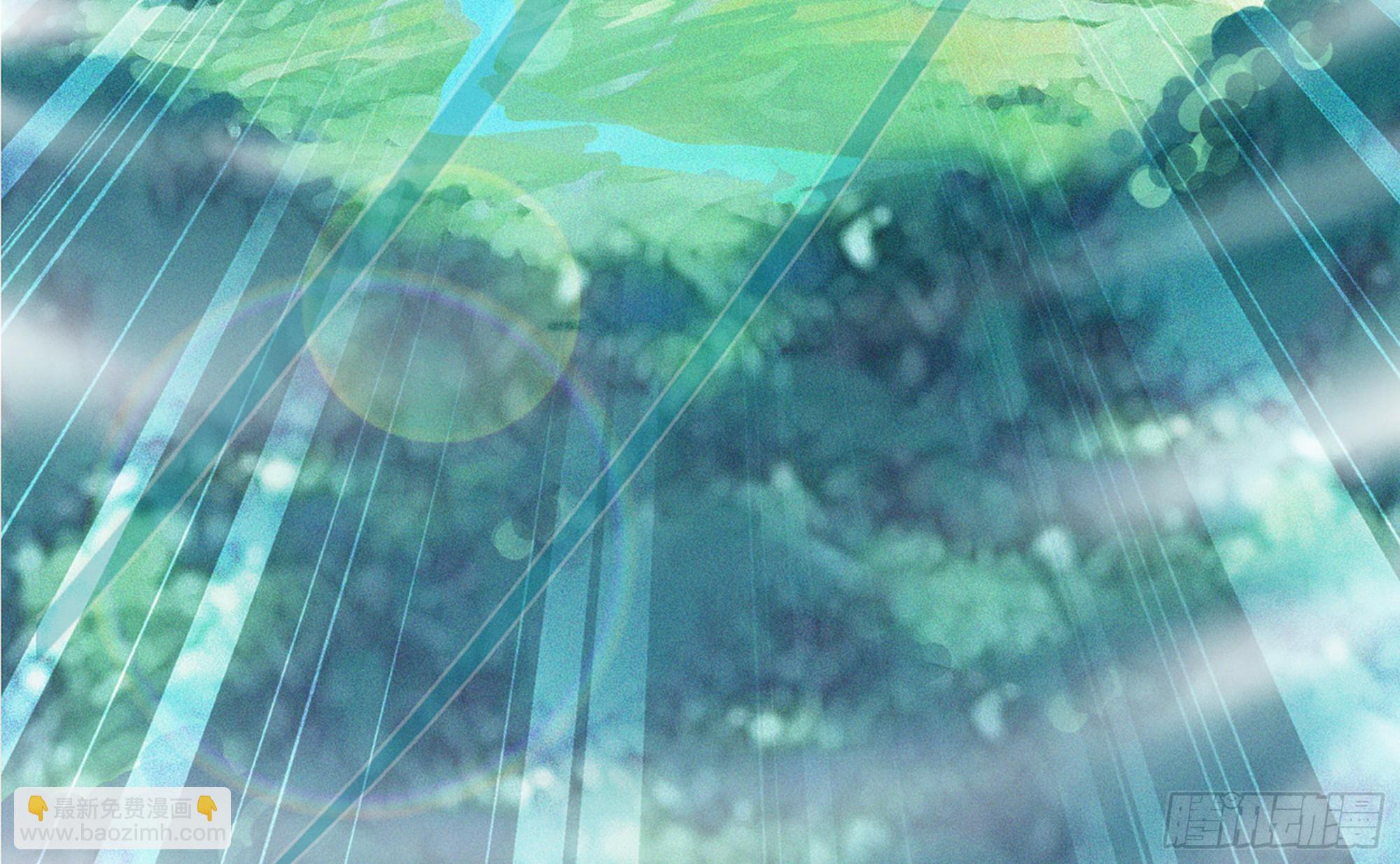 蘑菇勇者 - 24- 進入領地(2/4) - 3