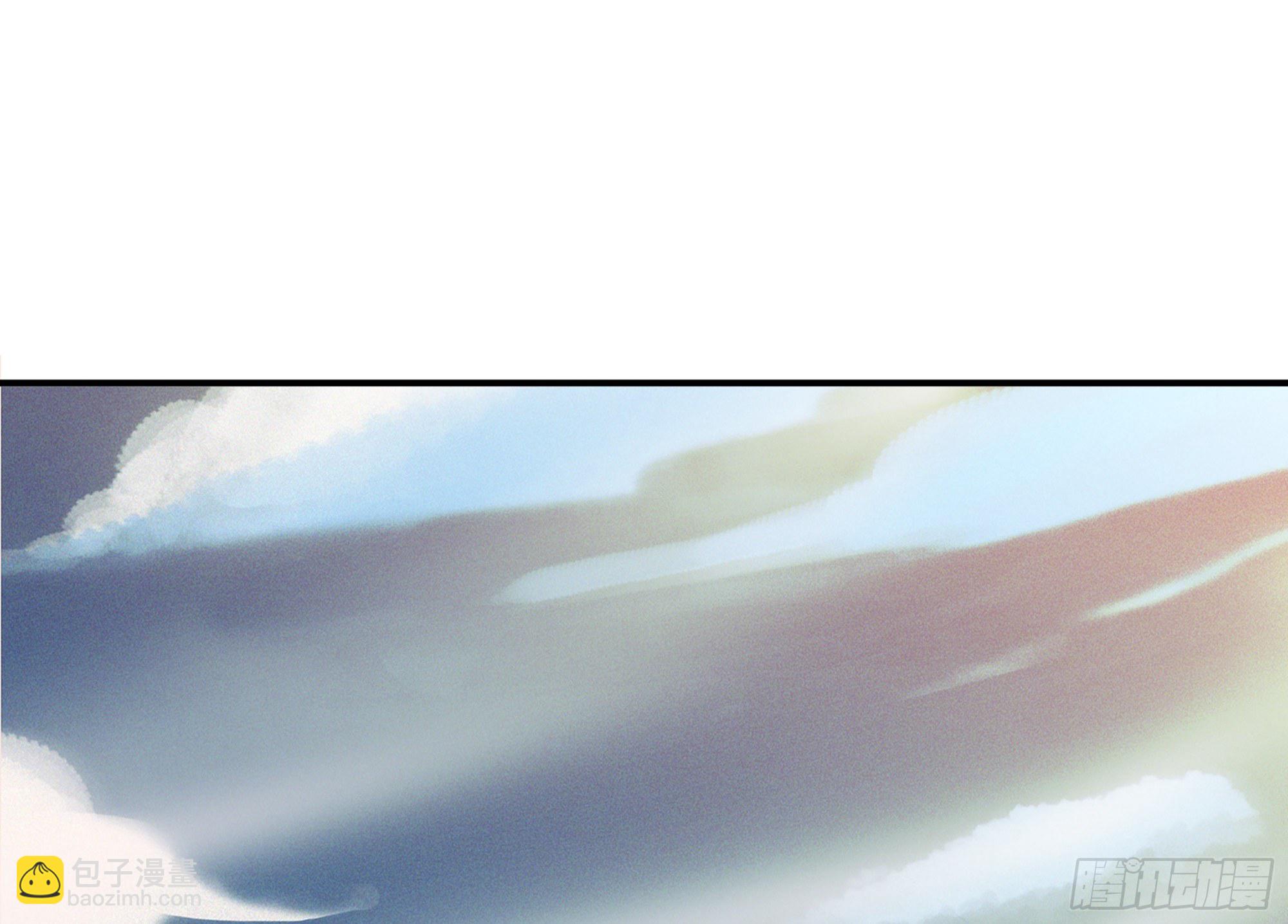 蘑菇勇者 - 24- 進入領地(2/4) - 3