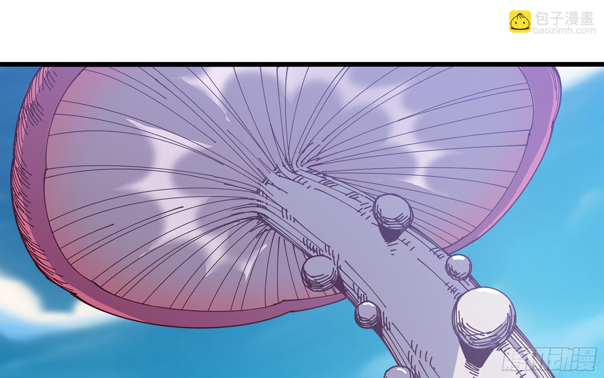 蘑菇勇者 - 26- 號角聲(3/4) - 5