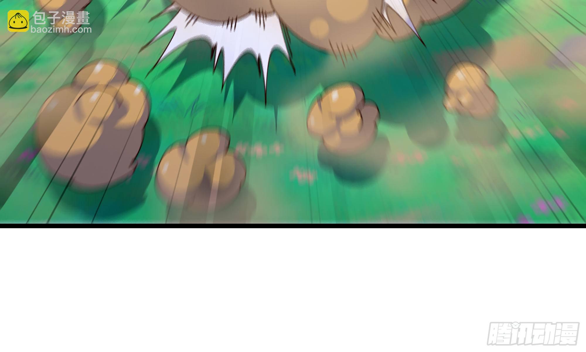 蘑菇勇者 - 26- 號角聲(3/4) - 4