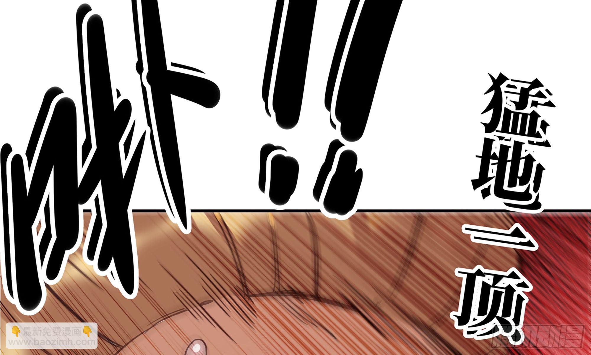 蘑菇勇者 - 26- 號角聲(3/4) - 2