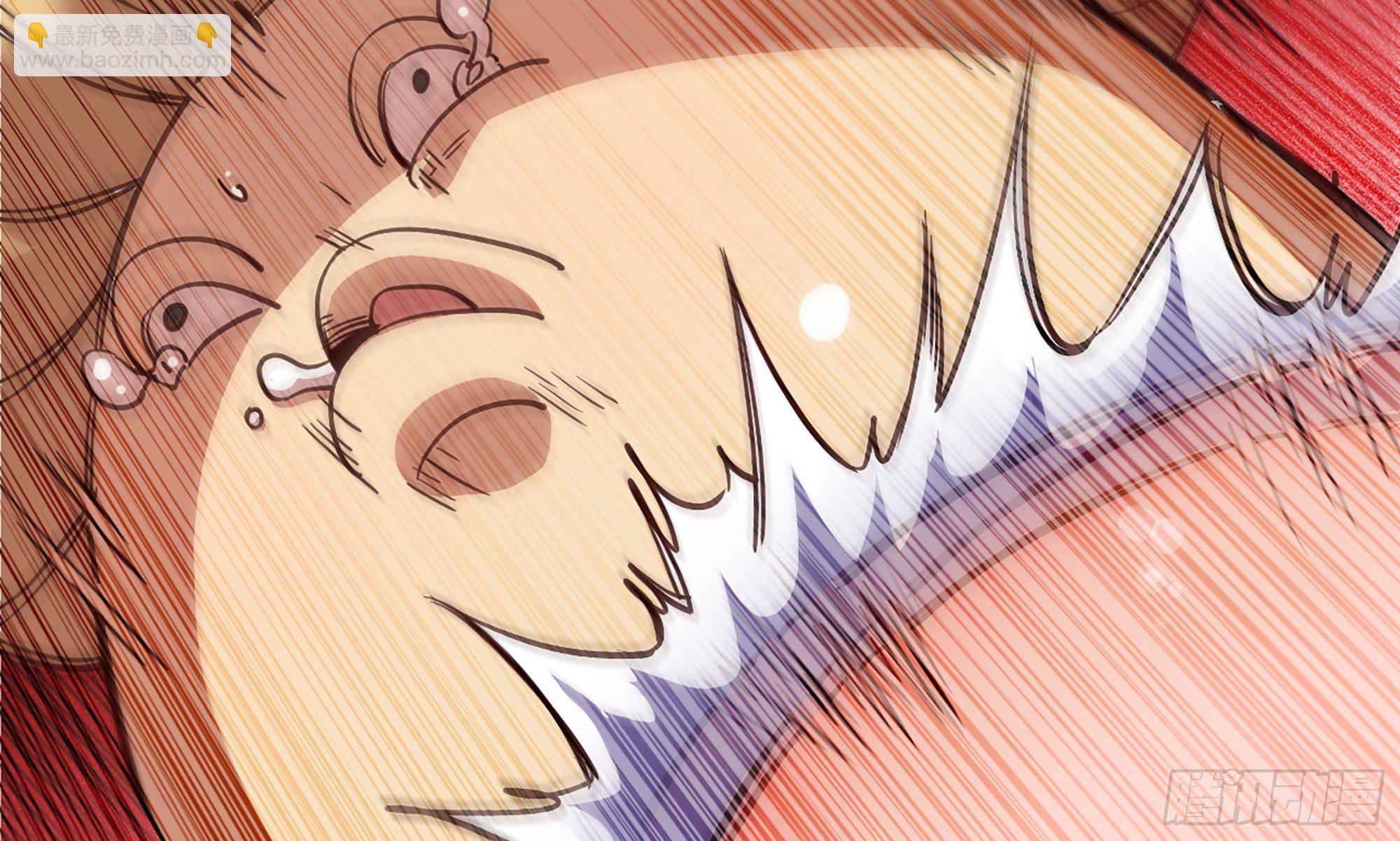 蘑菇勇者 - 26- 號角聲(3/4) - 3