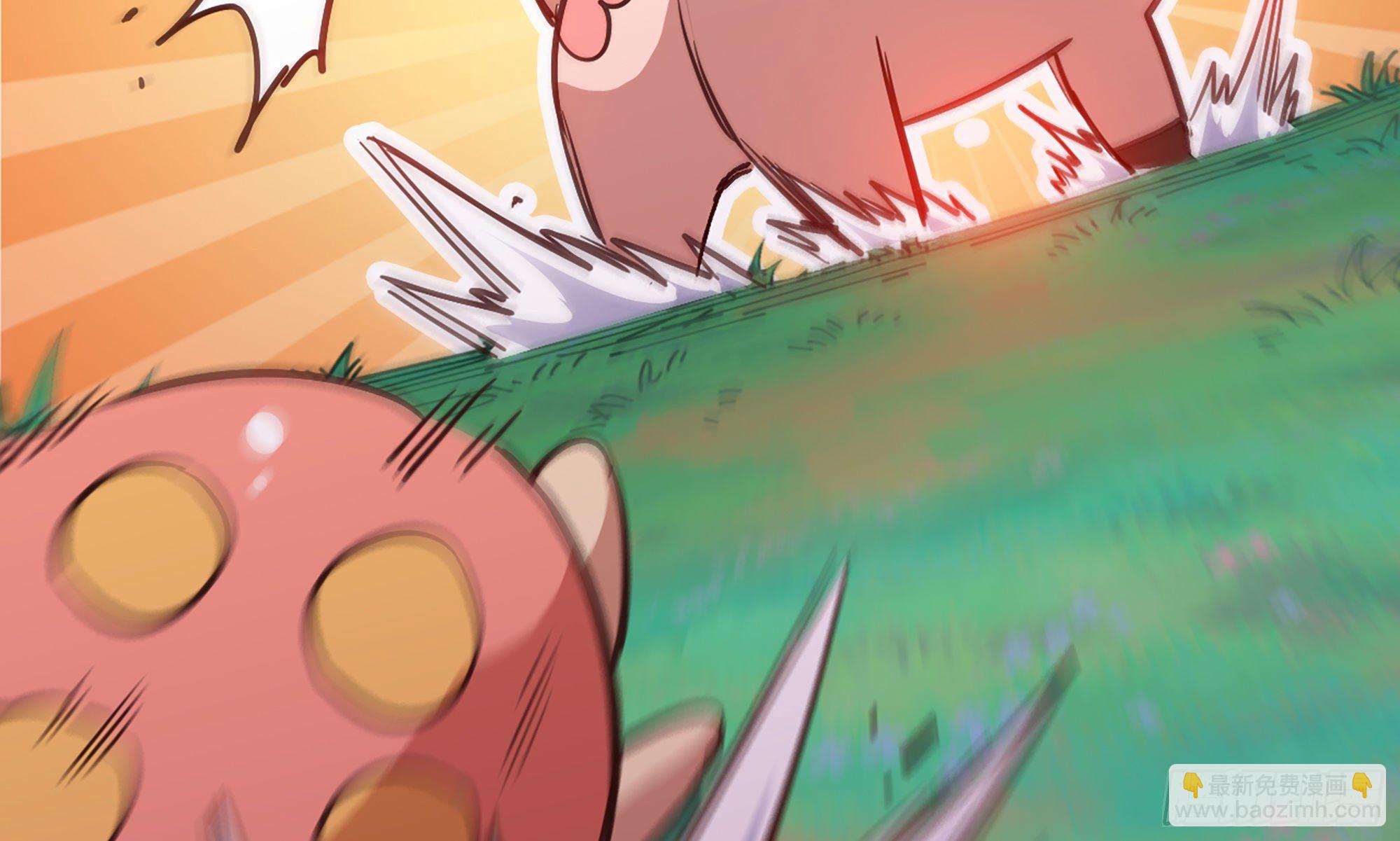 蘑菇勇者 - 26- 號角聲(3/4) - 6