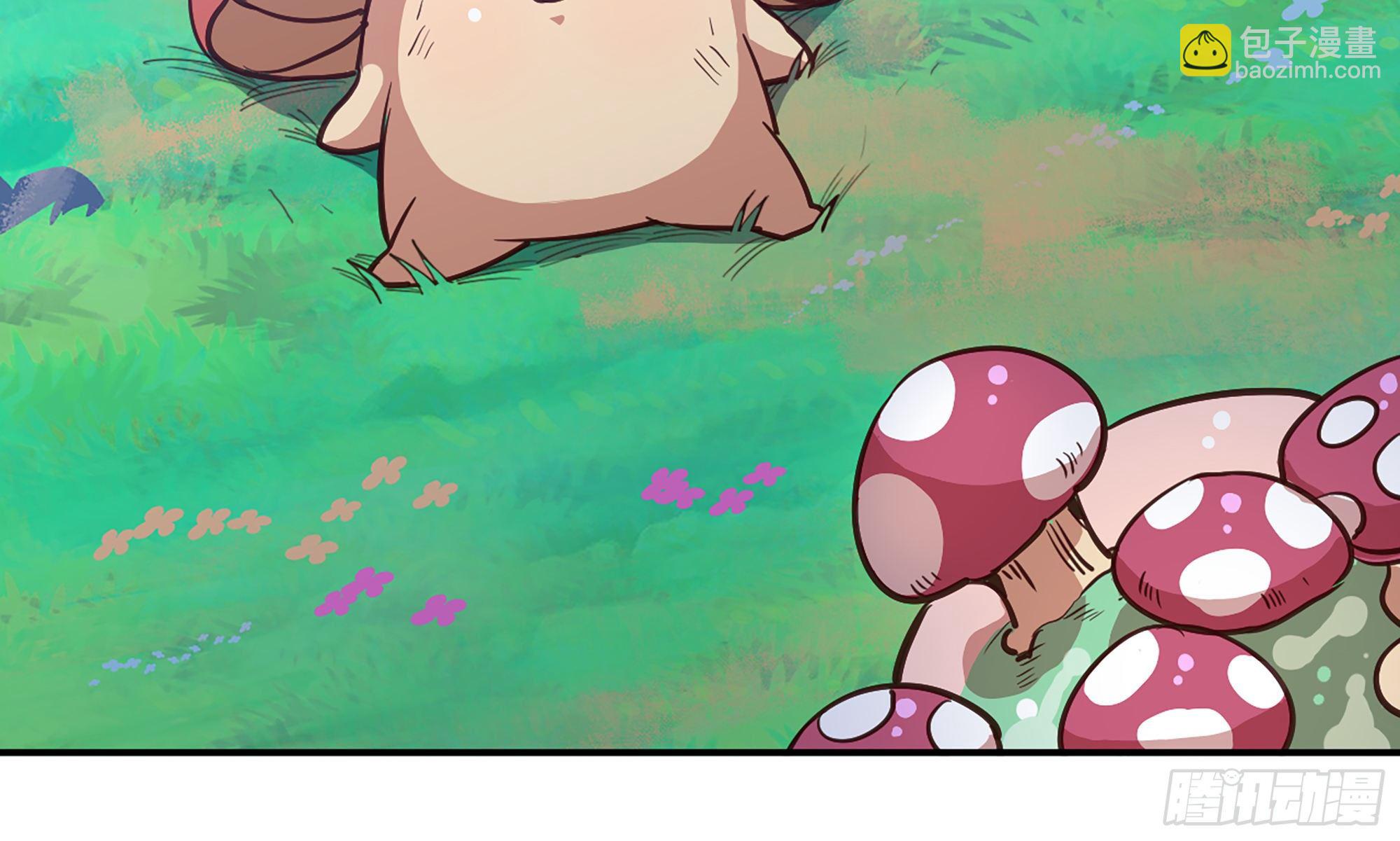 蘑菇勇者 - 26- 號角聲(3/4) - 1