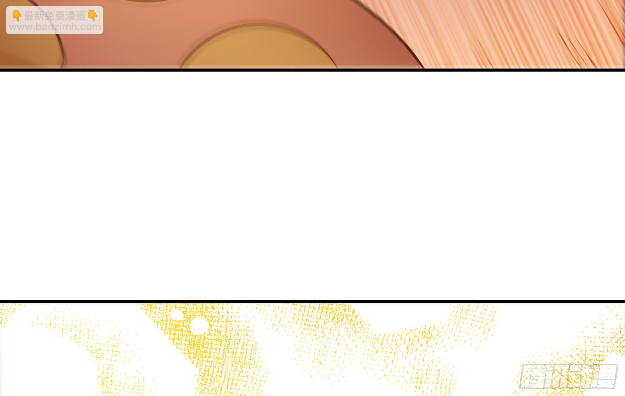 蘑菇勇者 - 26- 號角聲(3/4) - 6