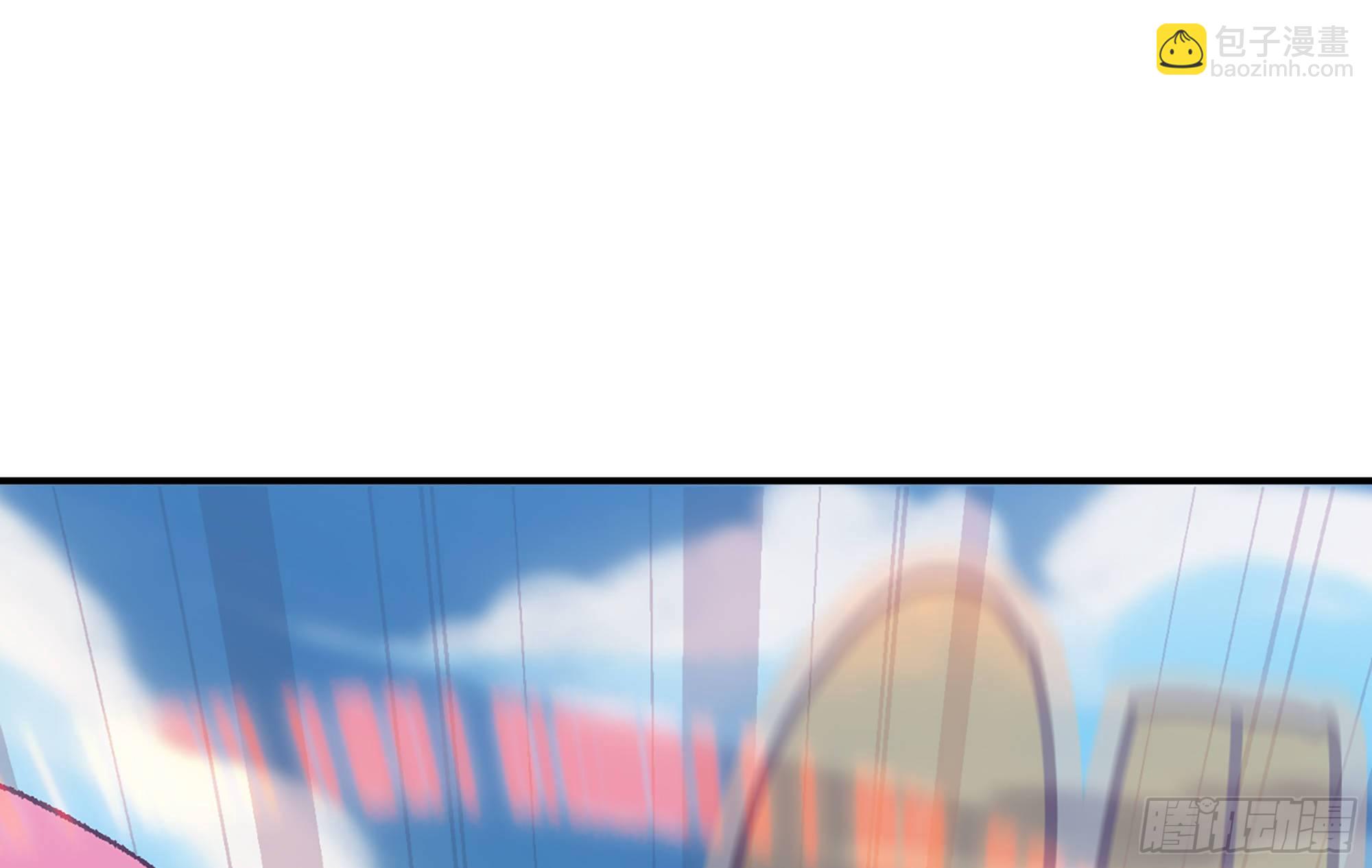 蘑菇勇者 - 26- 號角聲(3/4) - 3