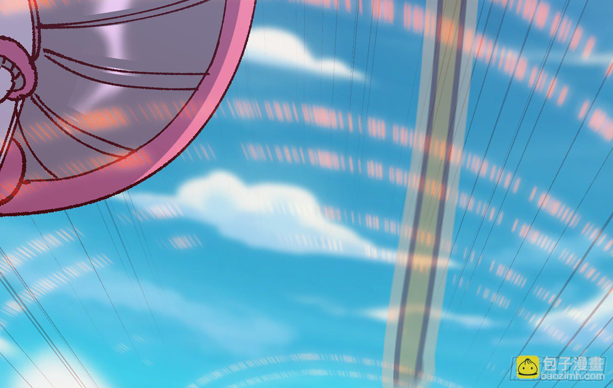 蘑菇勇者 - 26- 號角聲(3/4) - 5