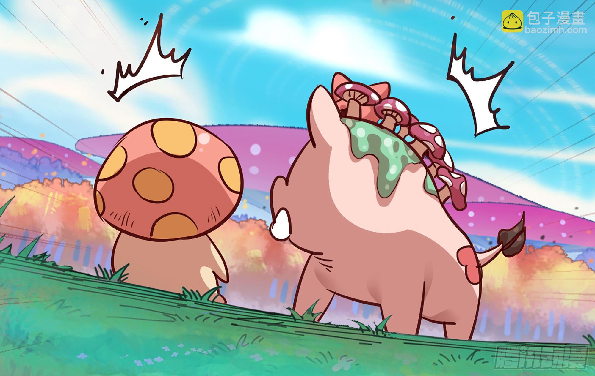 蘑菇勇者 - 26- 號角聲(3/4) - 6