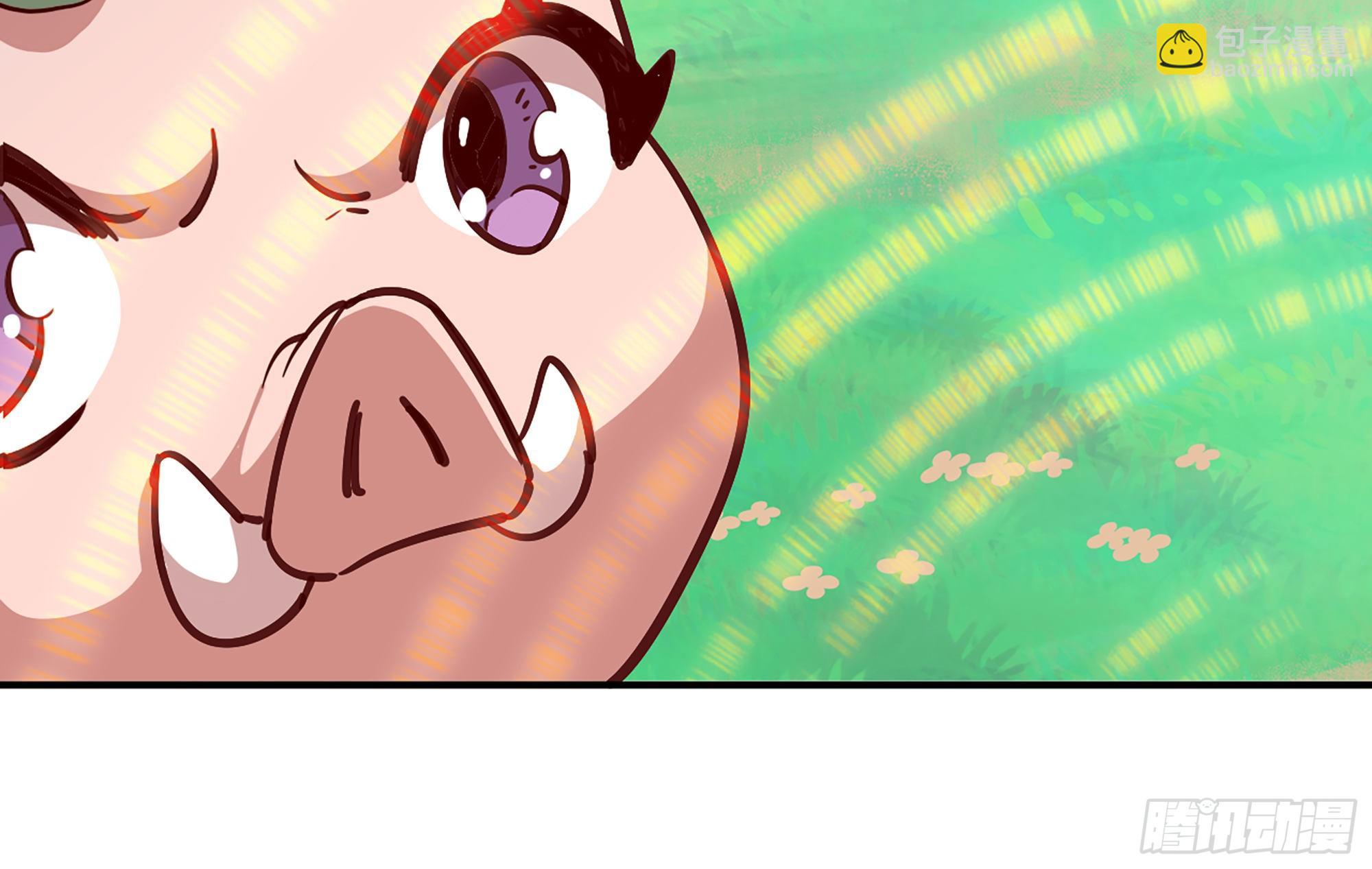 蘑菇勇者 - 26- 號角聲(3/4) - 1