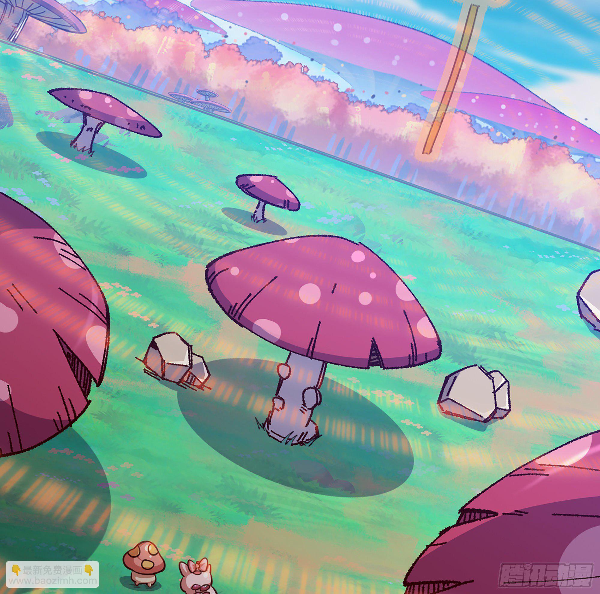 蘑菇勇者 - 26- 號角聲(4/4) - 1