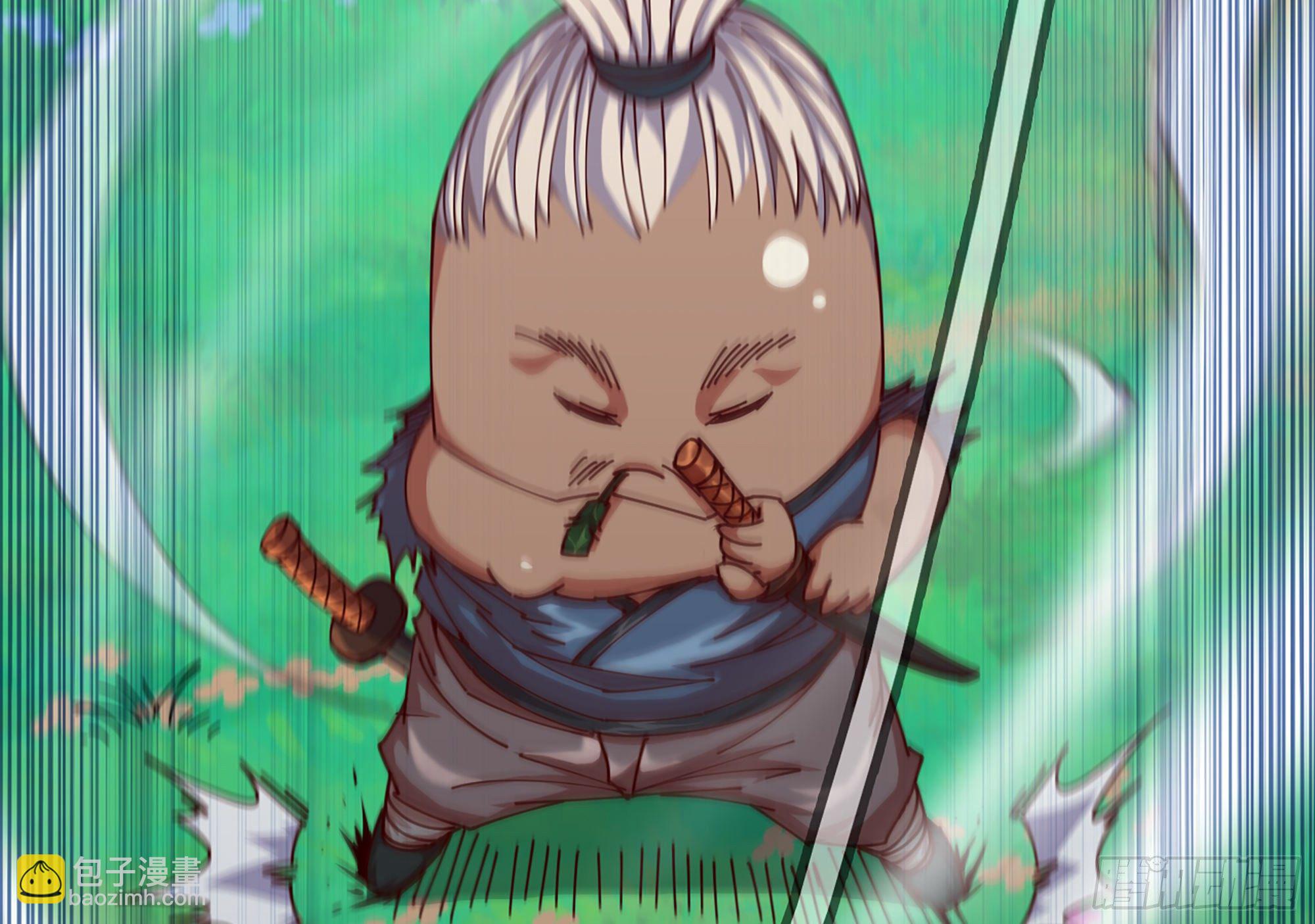 蘑菇勇者 - 26- 號角聲(1/4) - 5