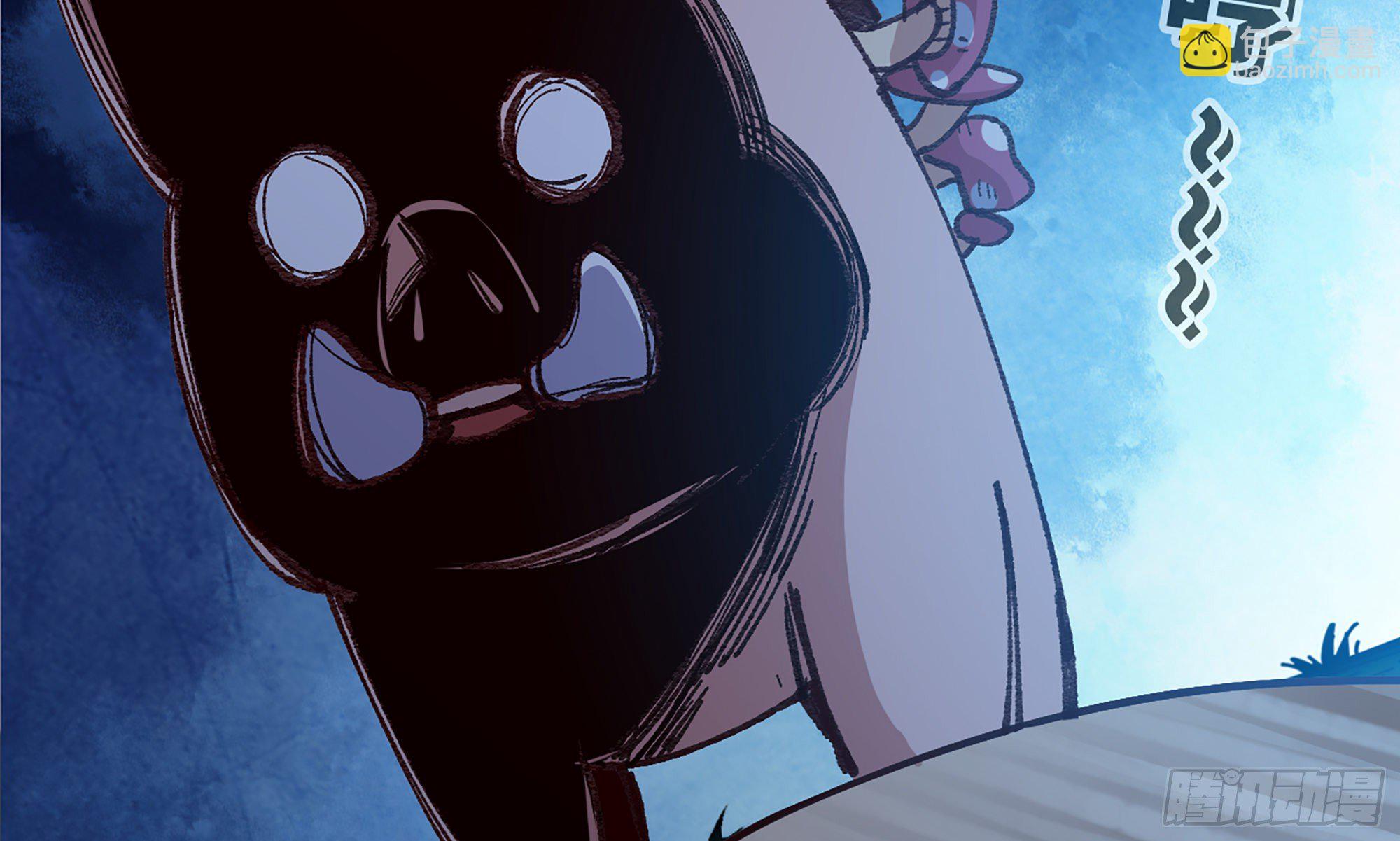 蘑菇勇者 - 26- 號角聲(1/4) - 4