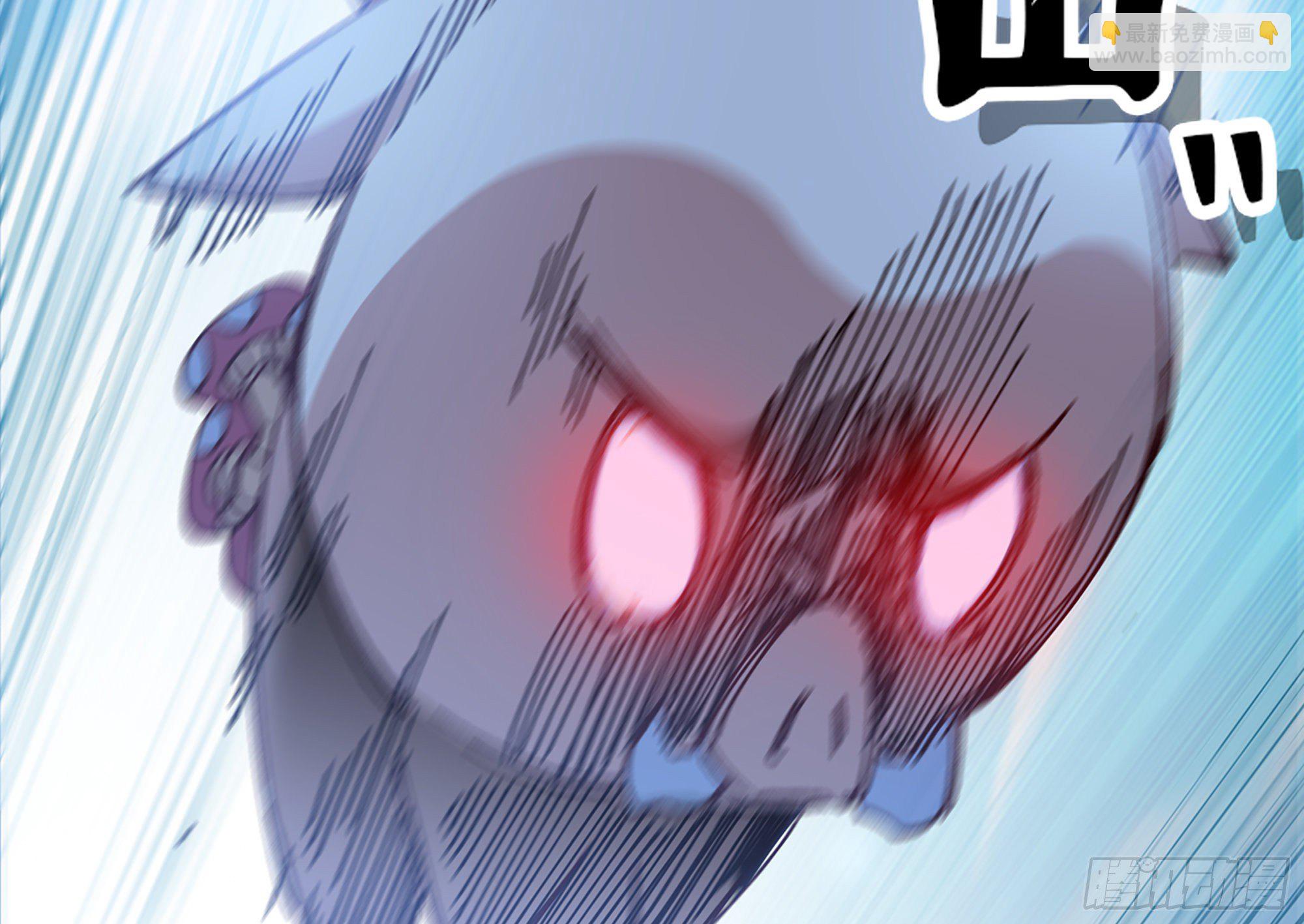 蘑菇勇者 - 26- 號角聲(2/4) - 8