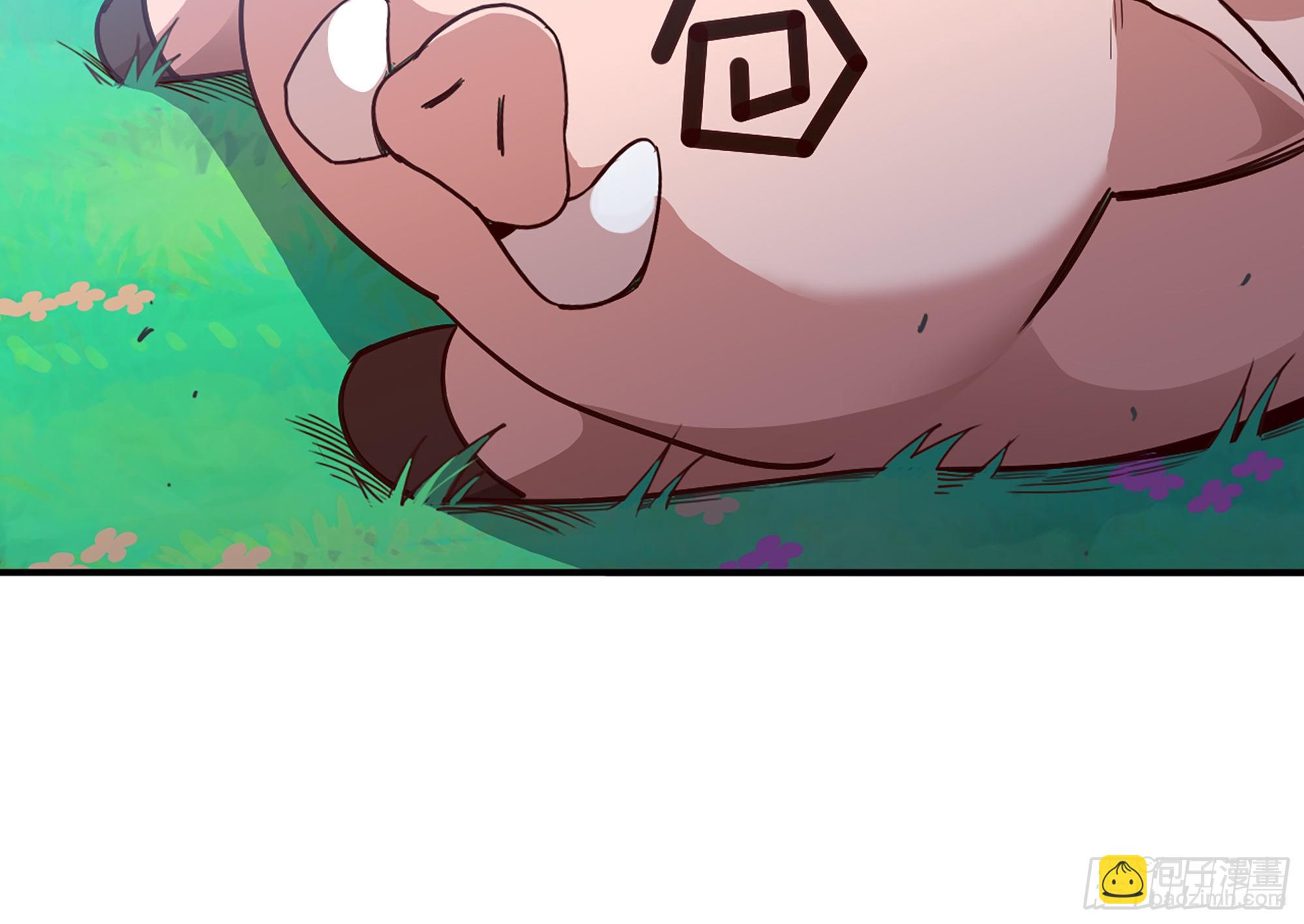 蘑菇勇者 - 26- 號角聲(2/4) - 8