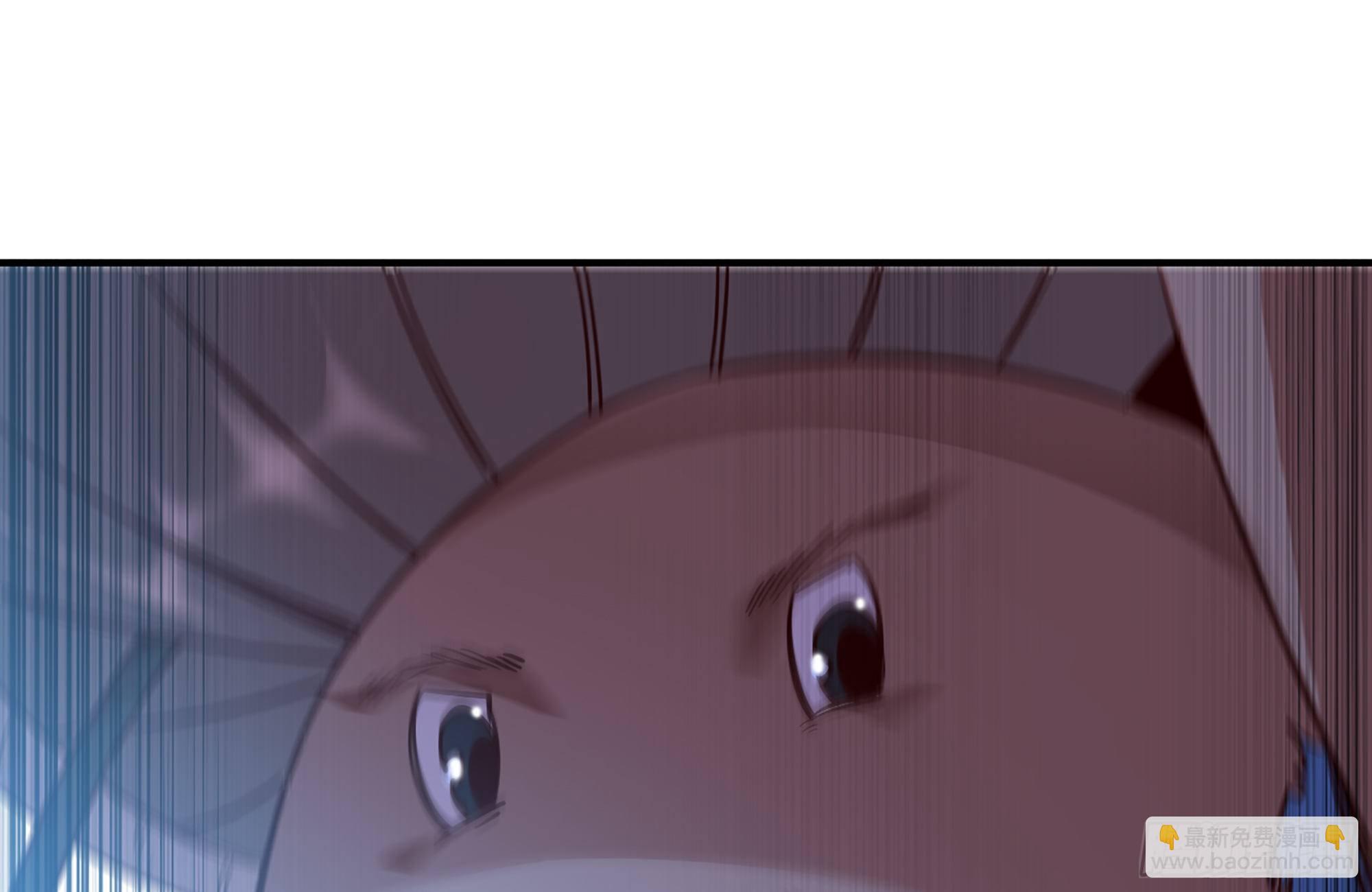 蘑菇勇者 - 26- 號角聲(2/4) - 6