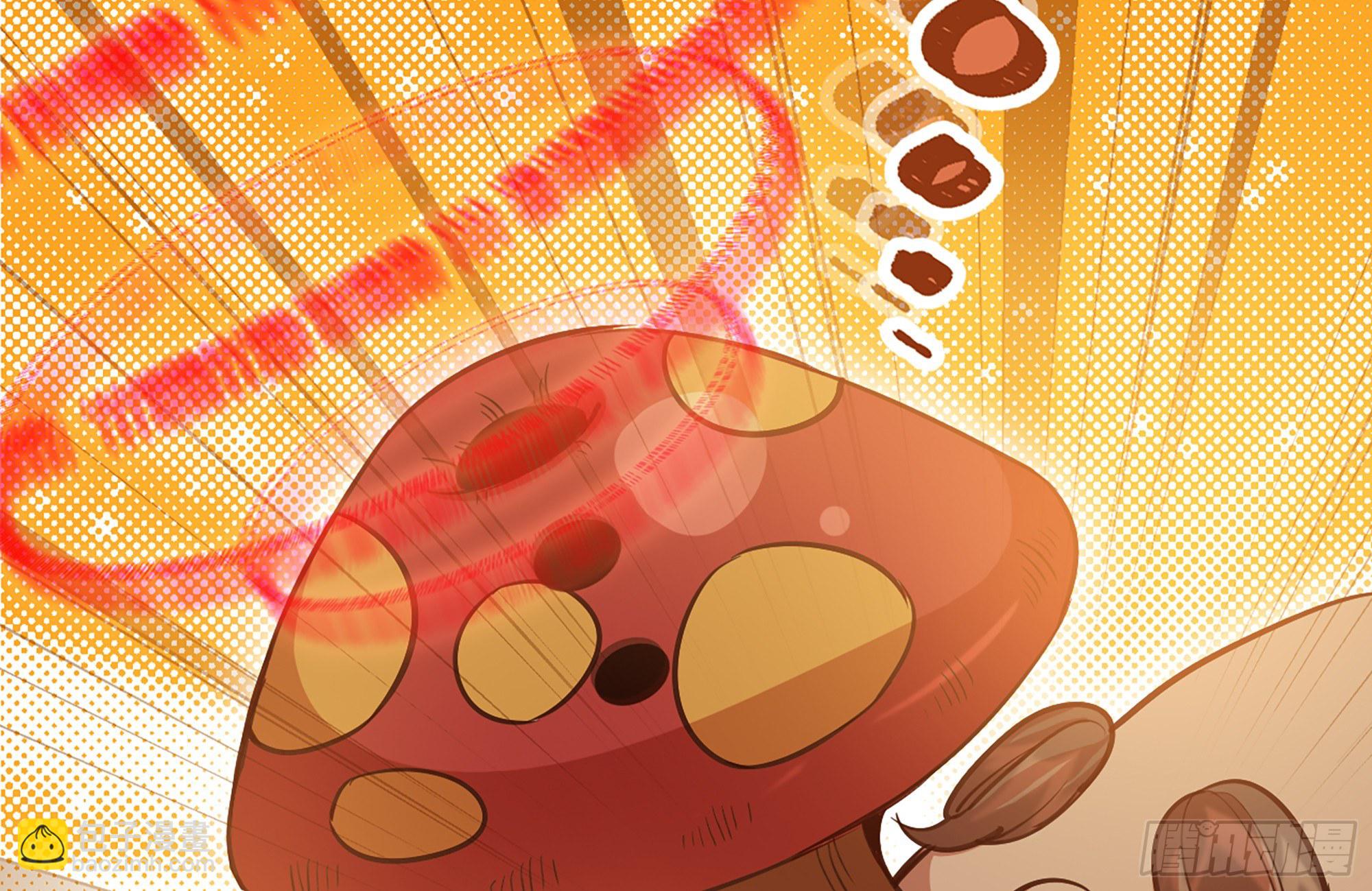 蘑菇勇者 - 26- 號角聲(2/4) - 8