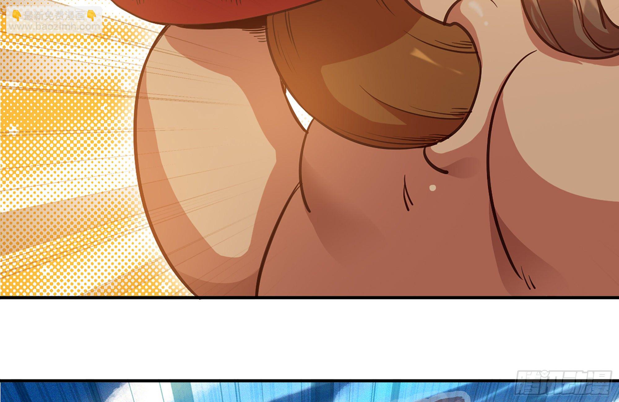 蘑菇勇者 - 26- 號角聲(2/4) - 1