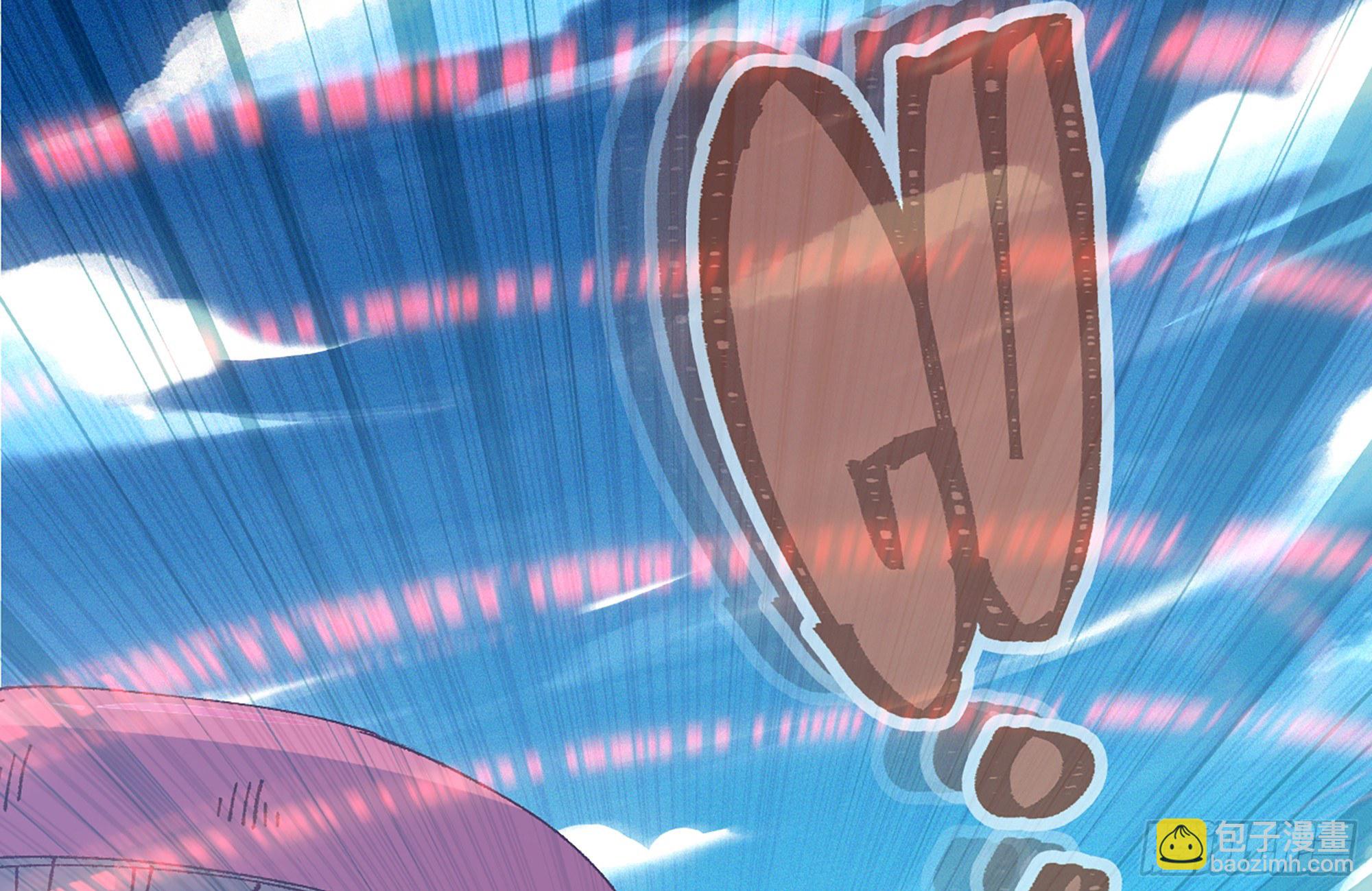 蘑菇勇者 - 26- 號角聲(2/4) - 2