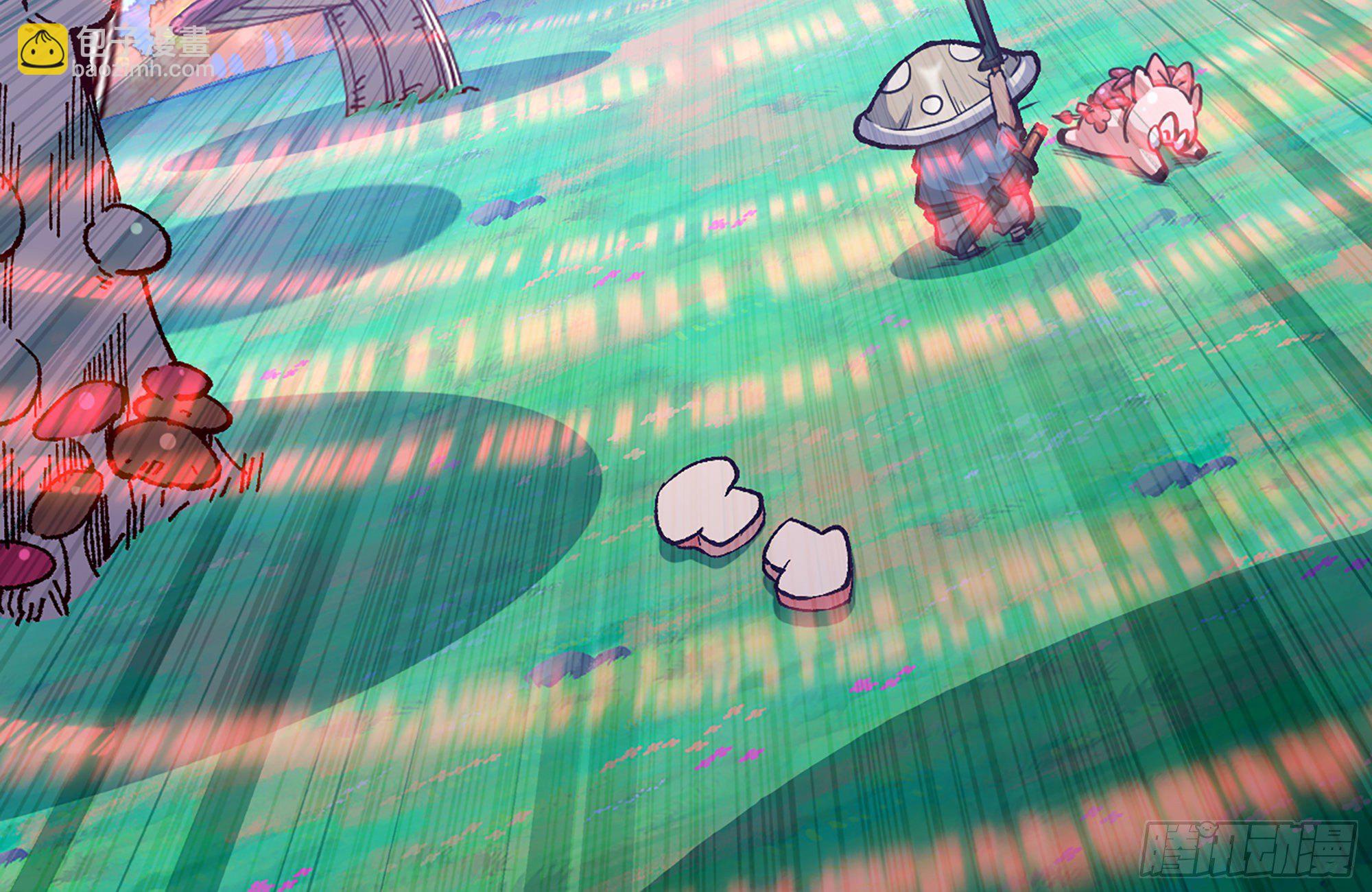 蘑菇勇者 - 26- 號角聲(2/4) - 4