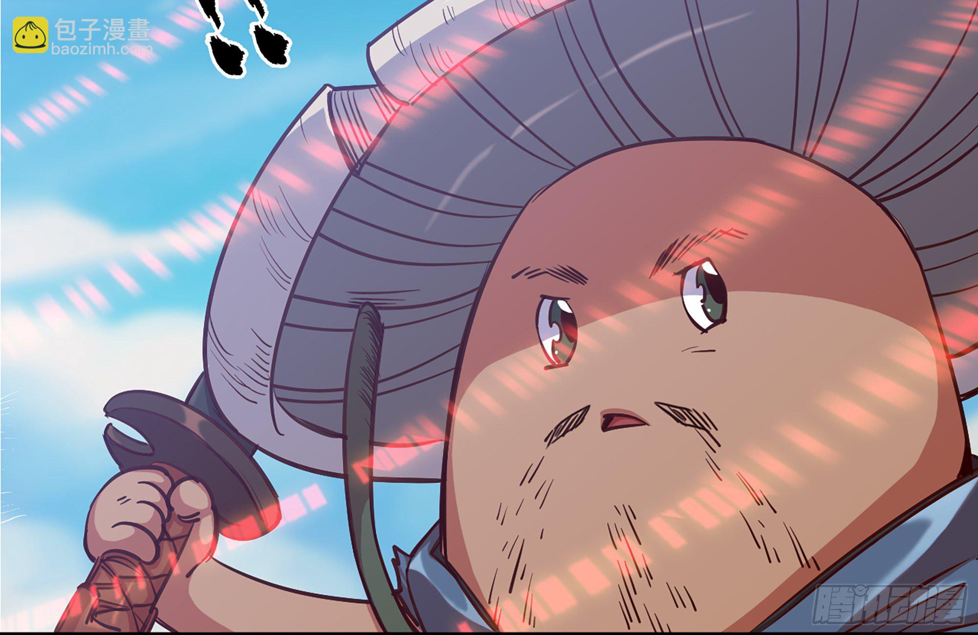 蘑菇勇者 - 26- 號角聲(2/4) - 6