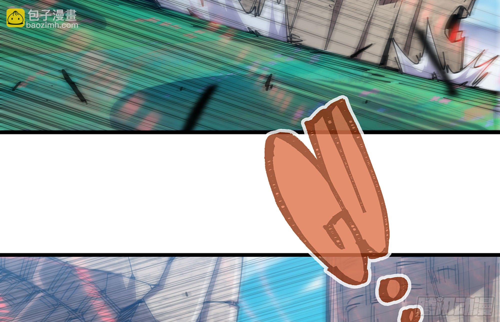 蘑菇勇者 - 26- 號角聲(2/4) - 7