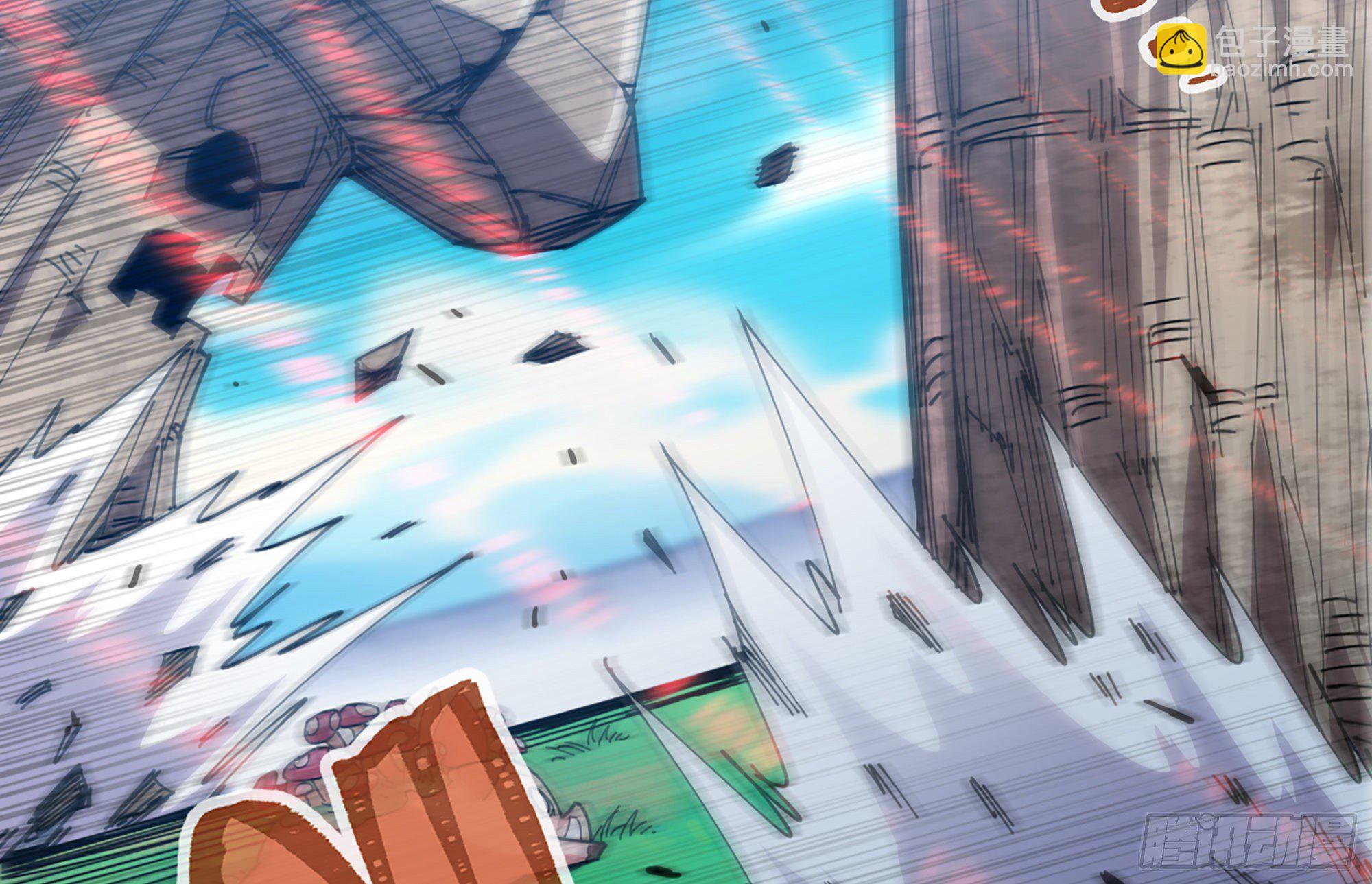 蘑菇勇者 - 26- 號角聲(2/4) - 8