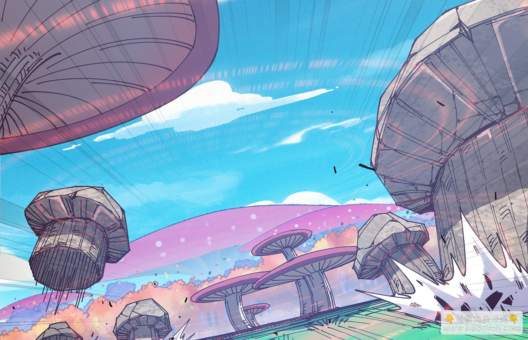 蘑菇勇者 - 26- 號角聲(2/4) - 2