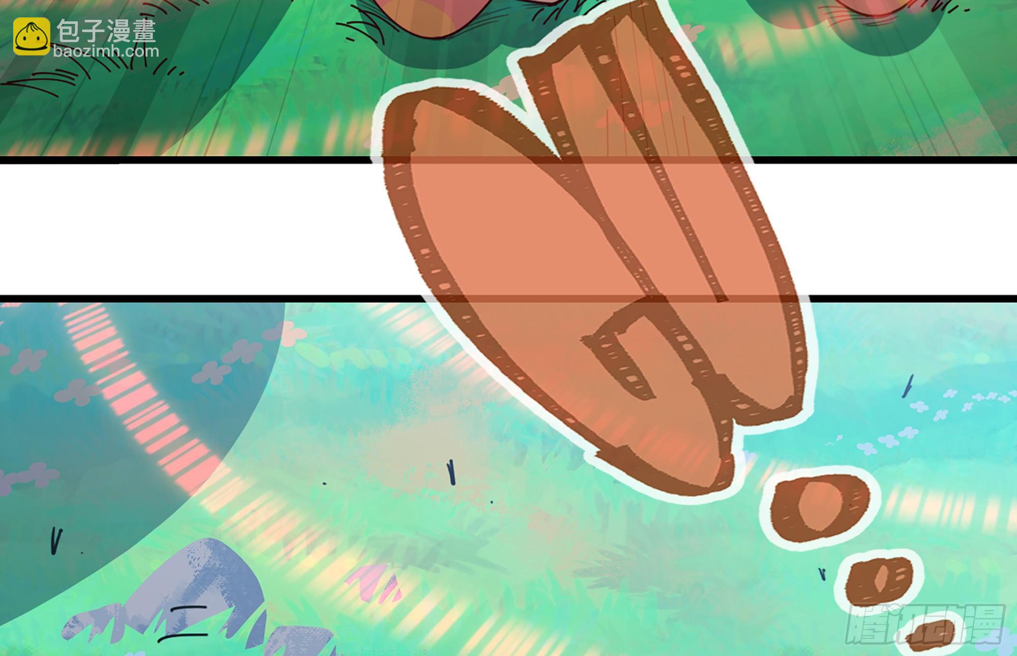 蘑菇勇者 - 26- 號角聲(2/4) - 4