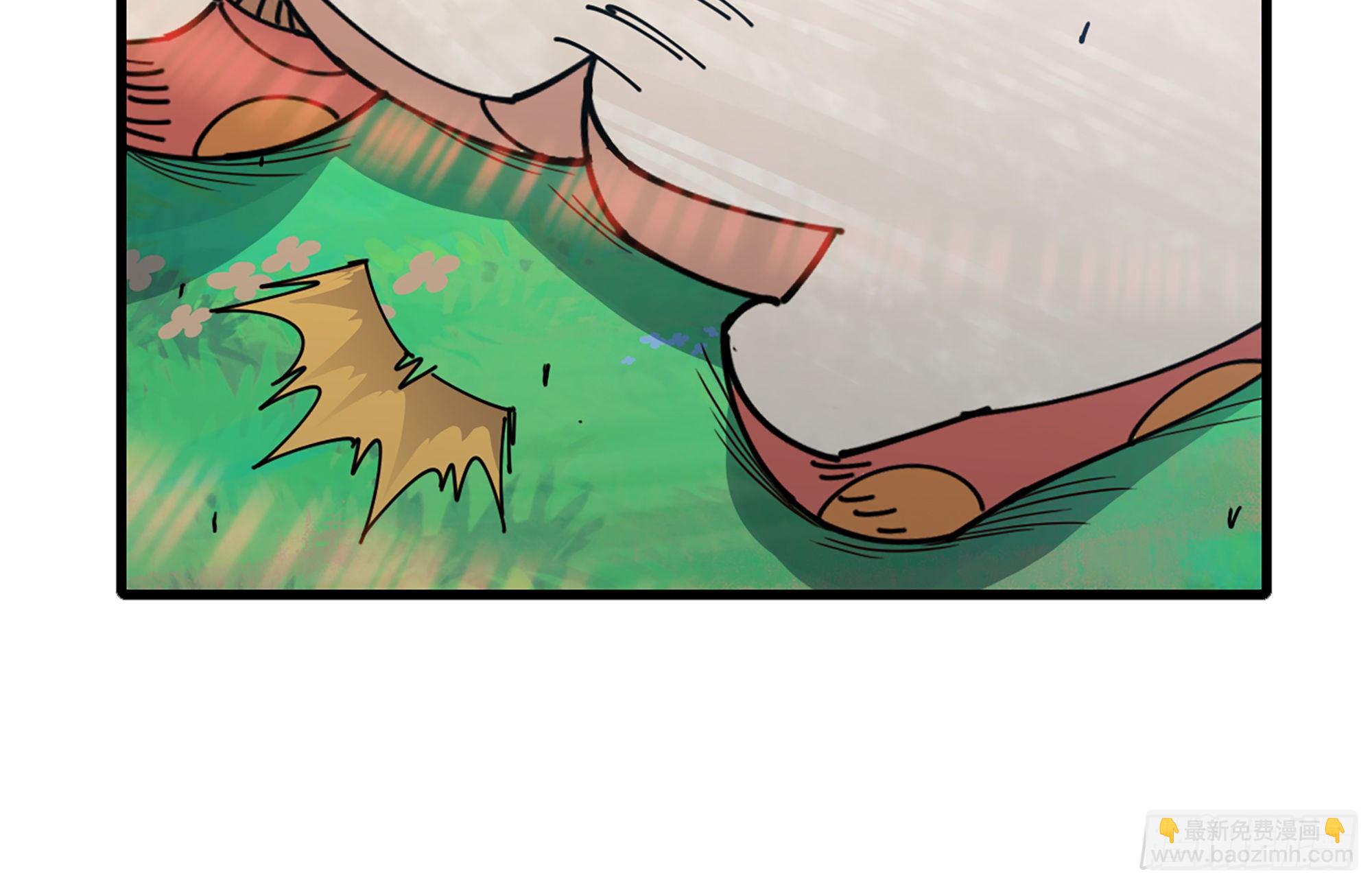 蘑菇勇者 - 26- 號角聲(2/4) - 7