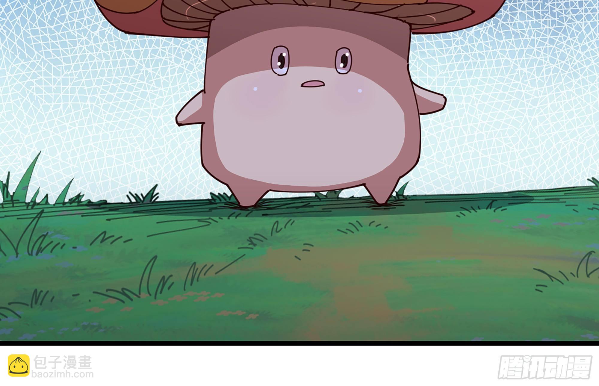 蘑菇勇者 - 26- 號角聲(2/4) - 3