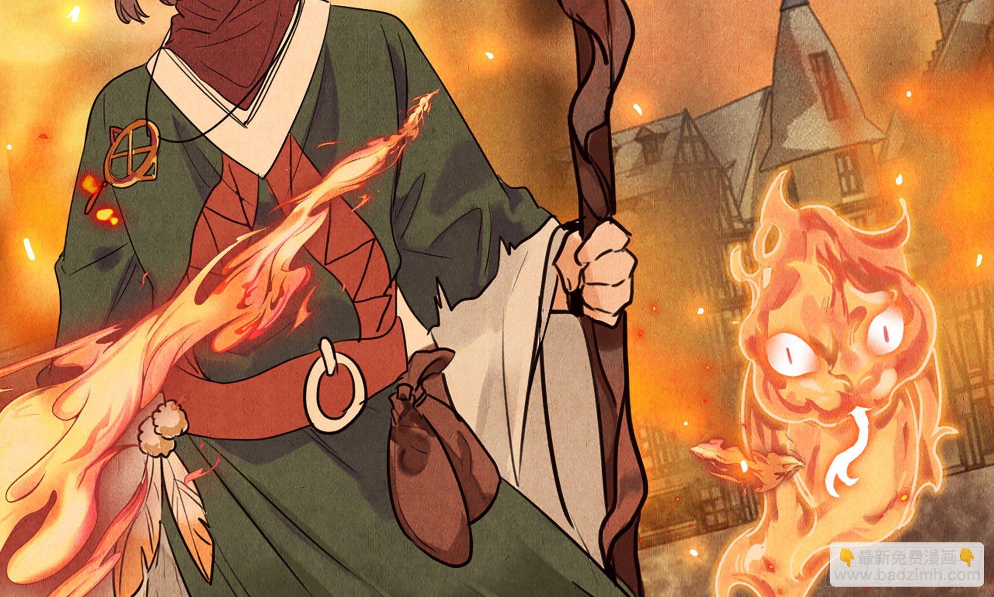 蘑菇勇者 - 0-序章(2/5) - 6