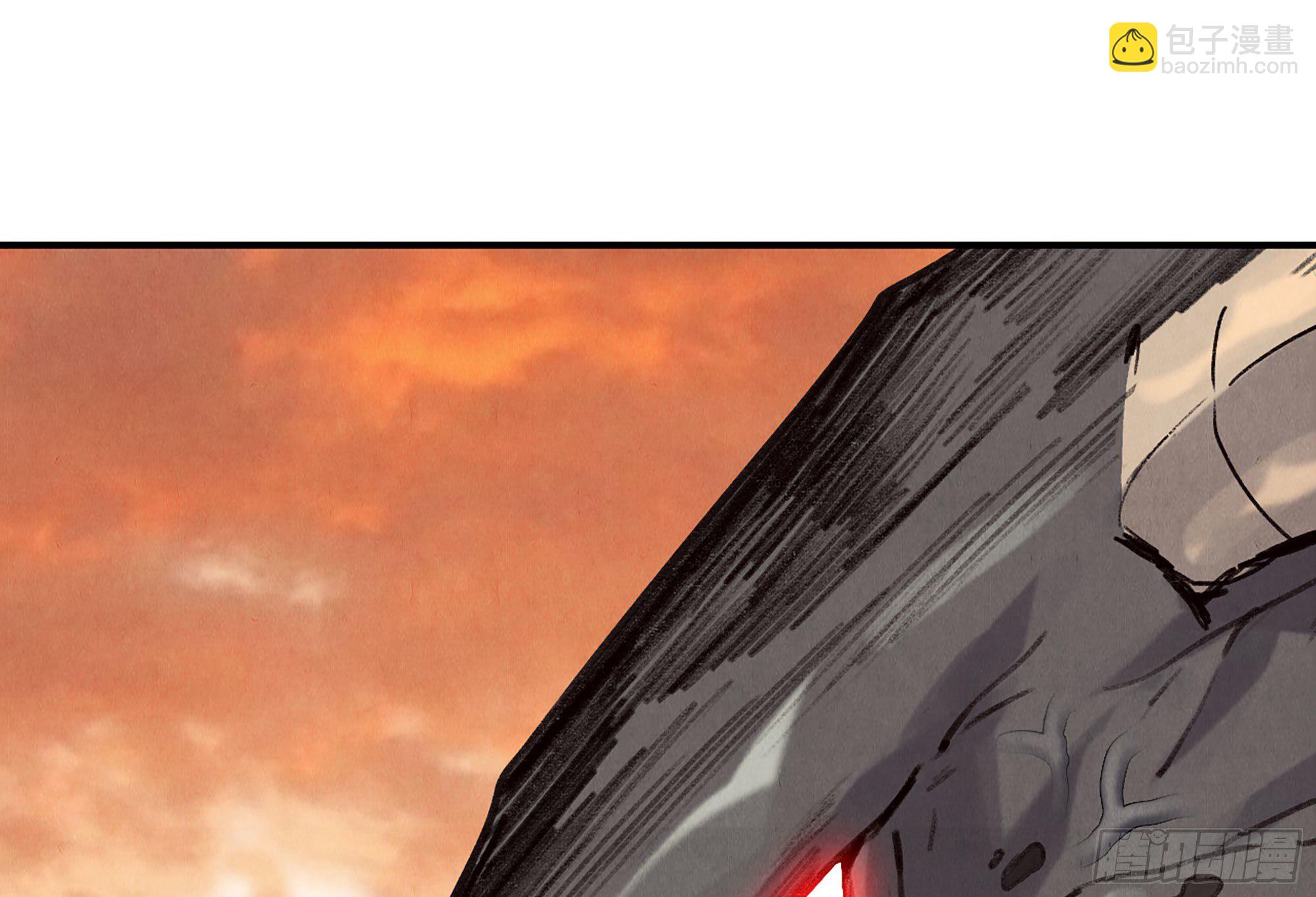 蘑菇勇者 - 0-序章(3/5) - 2