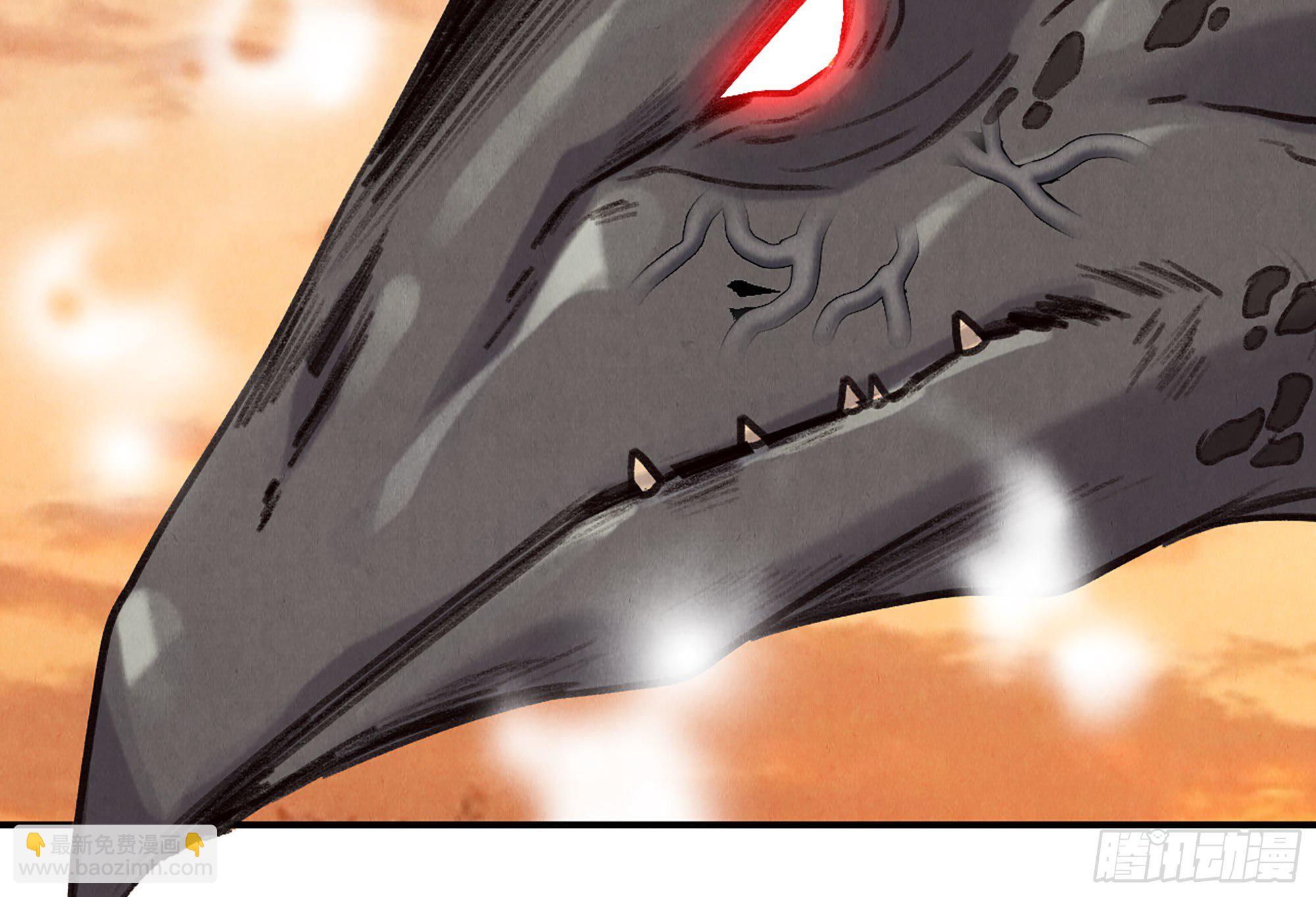 蘑菇勇者 - 0-序章(3/5) - 3