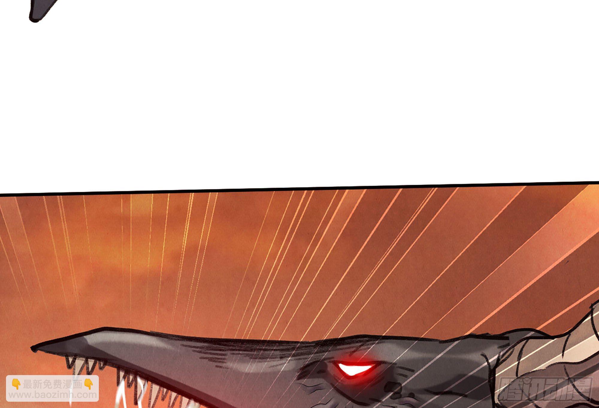 蘑菇勇者 - 0-序章(3/5) - 4