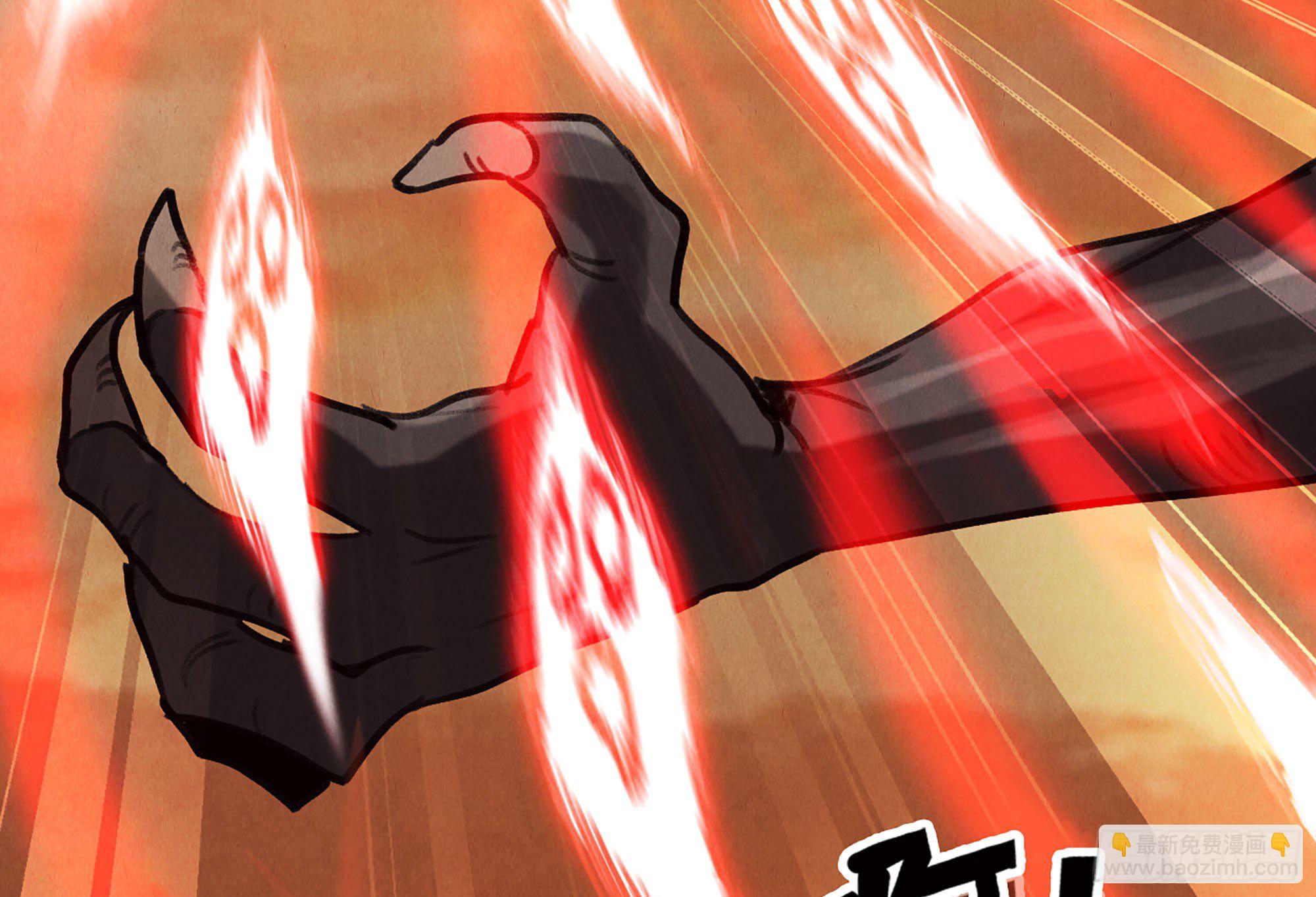 蘑菇勇者 - 0-序章(3/5) - 6