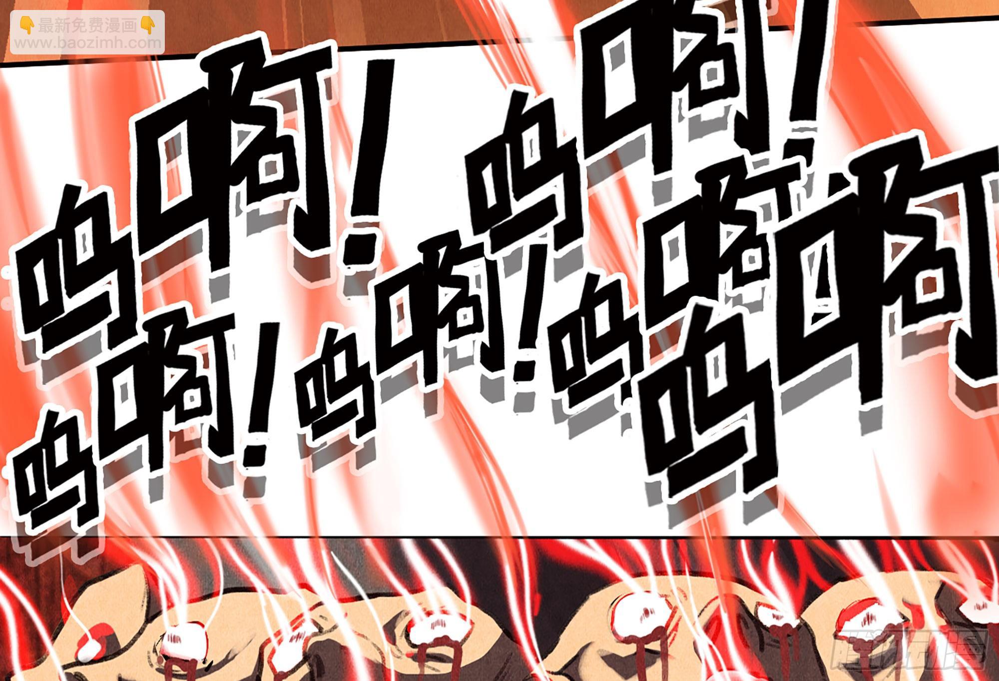 蘑菇勇者 - 0-序章(3/5) - 7