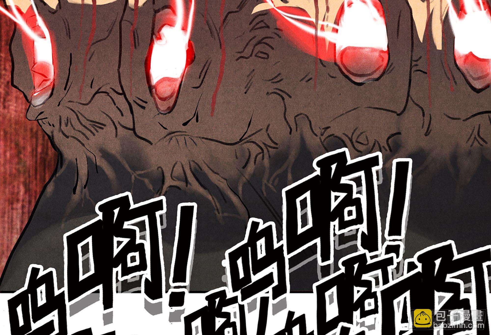 蘑菇勇者 - 0-序章(3/5) - 8