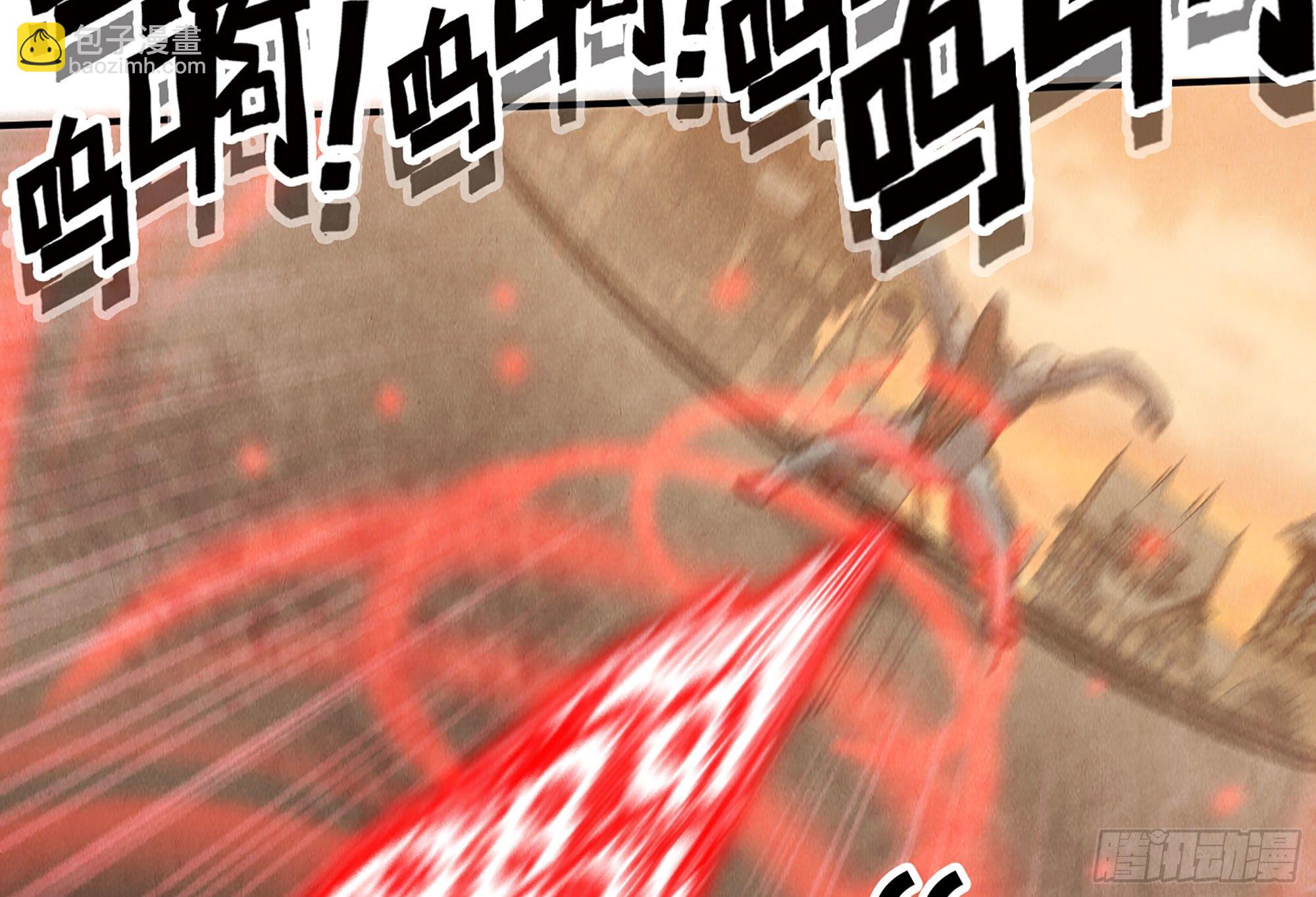 蘑菇勇者 - 0-序章(3/5) - 1