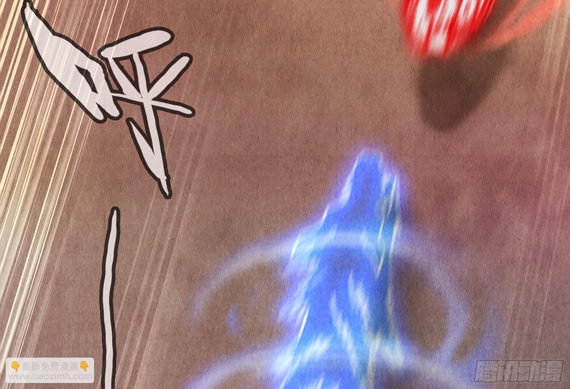 蘑菇勇者 - 0-序章(3/5) - 4