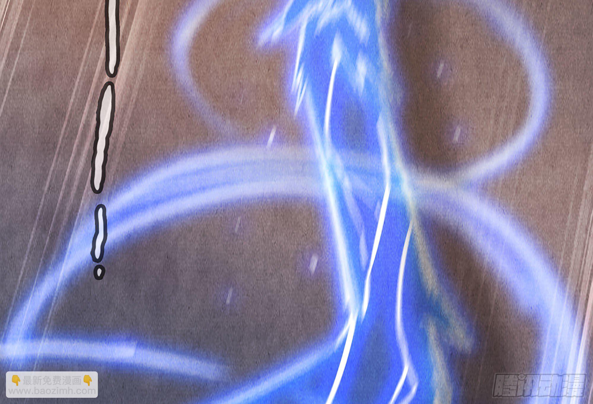 蘑菇勇者 - 0-序章(3/5) - 5