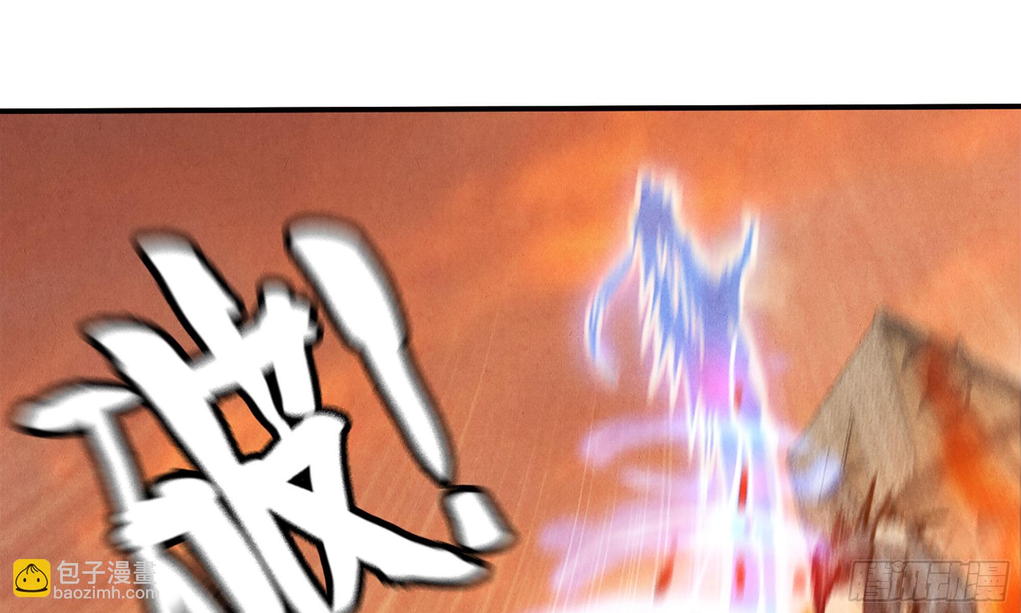 蘑菇勇者 - 0-序章(3/5) - 7