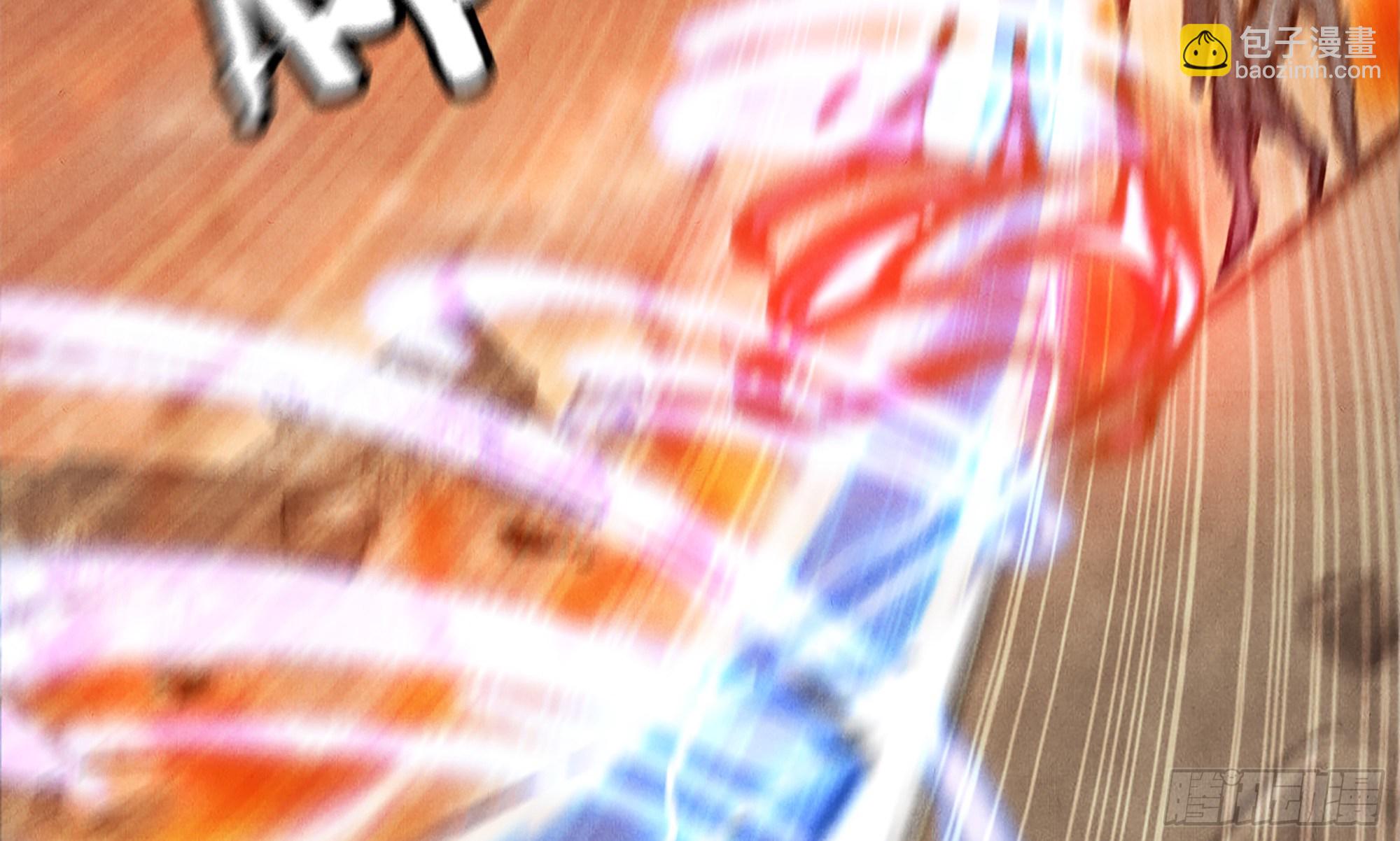 蘑菇勇者 - 0-序章(3/5) - 8