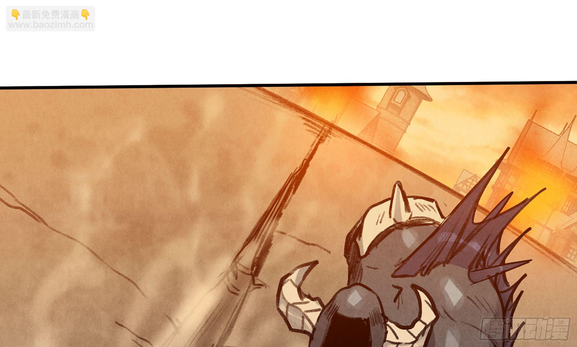 蘑菇勇者 - 0-序章(3/5) - 6