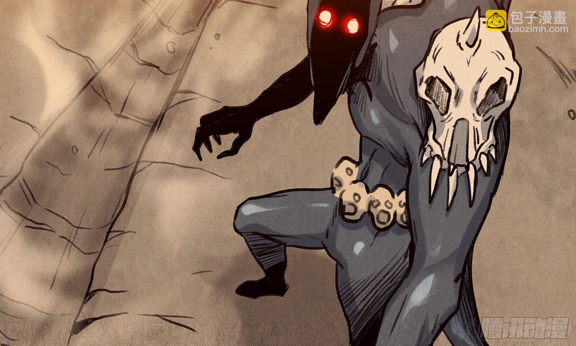 蘑菇勇者 - 0-序章(3/5) - 7