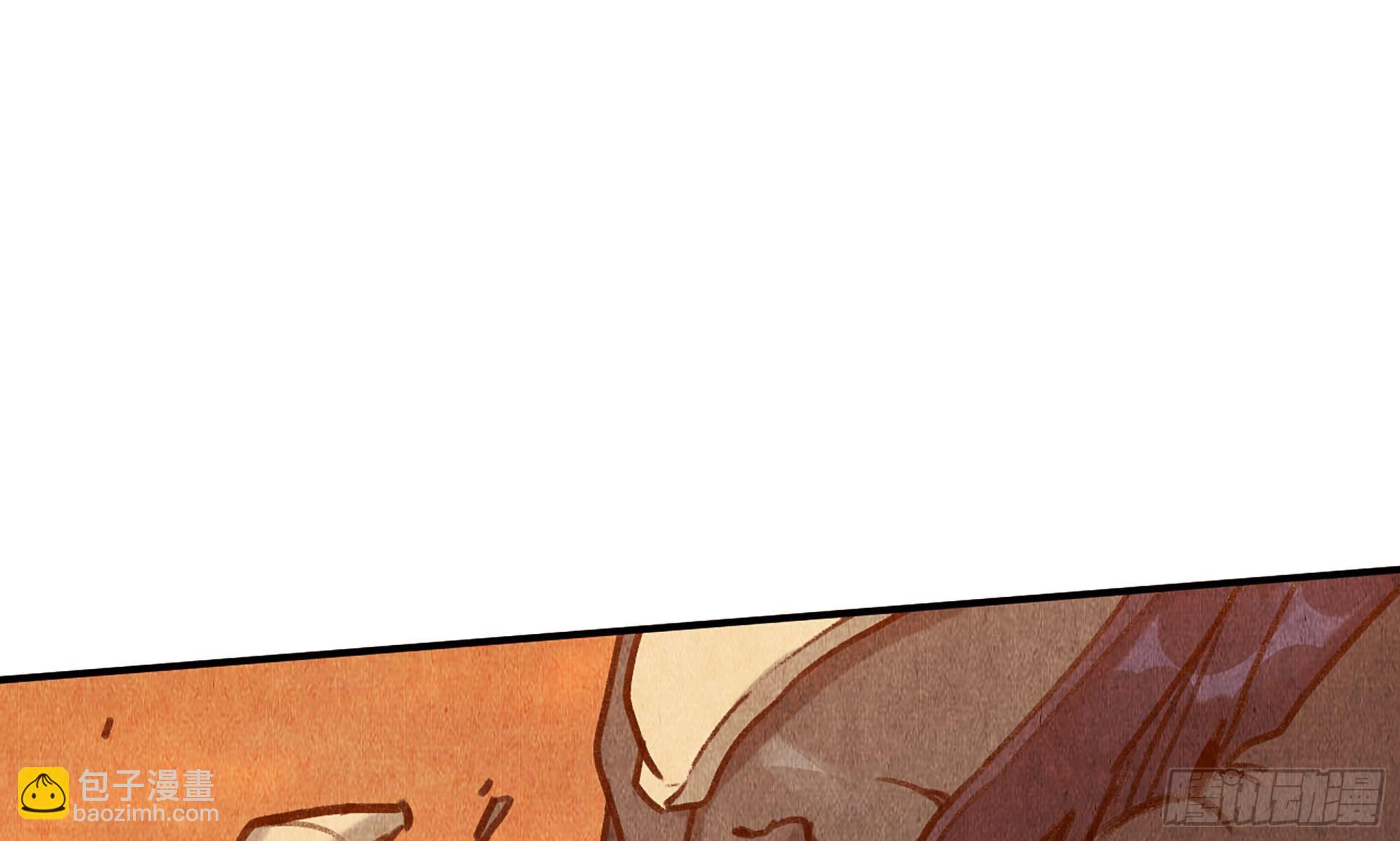 蘑菇勇者 - 0-序章(3/5) - 1