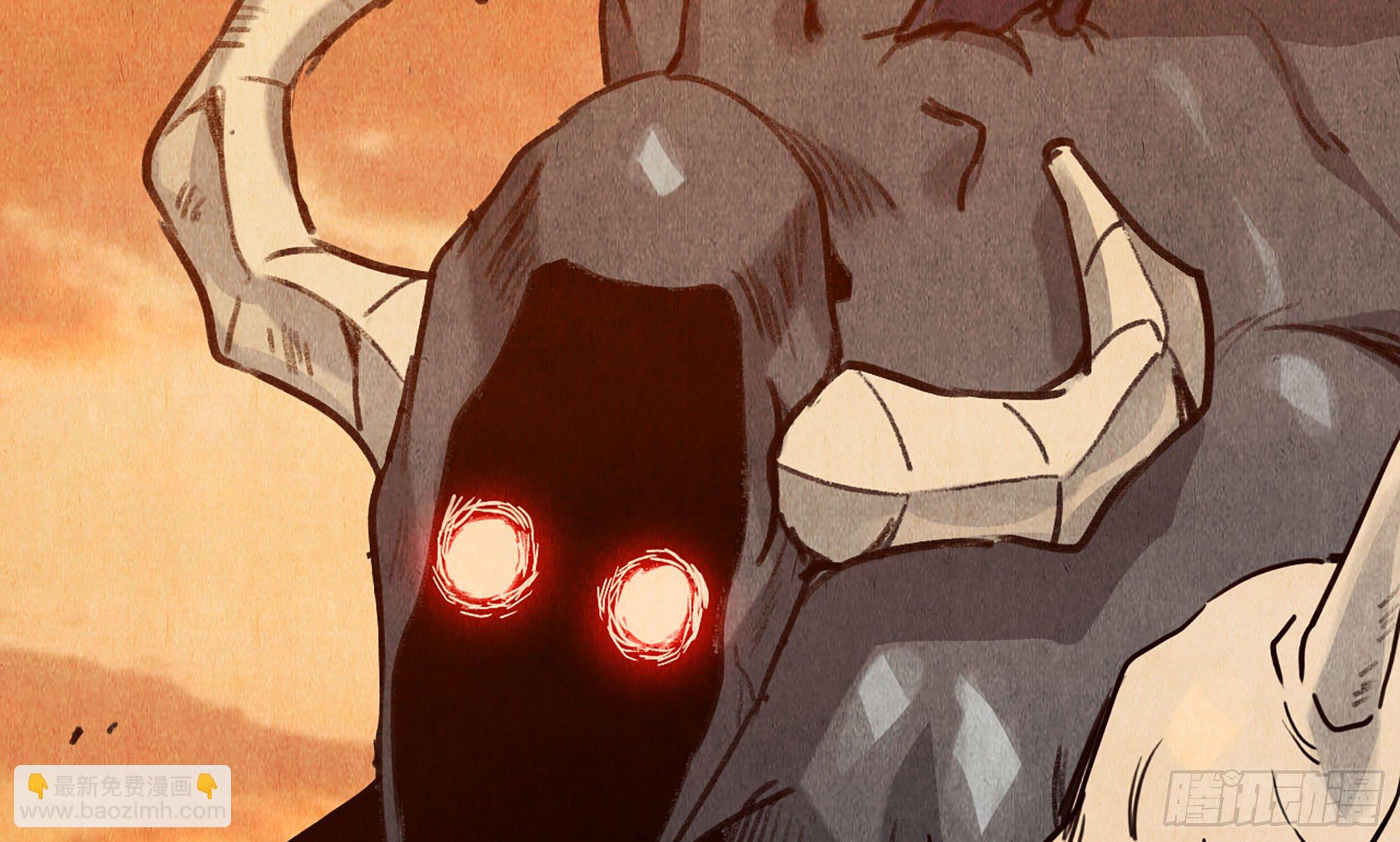 蘑菇勇者 - 0-序章(3/5) - 2