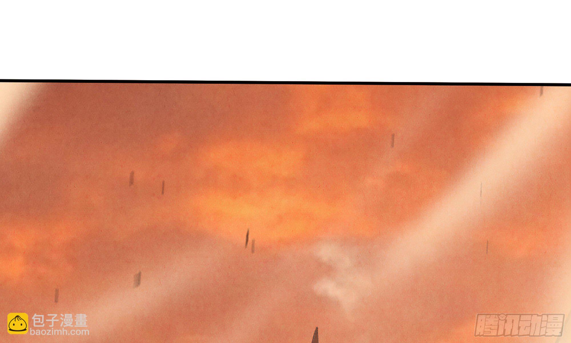 蘑菇勇者 - 0-序章(3/5) - 4