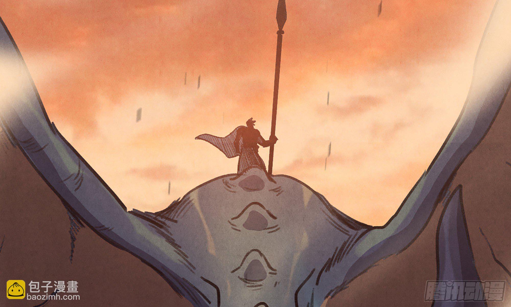 蘑菇勇者 - 0-序章(3/5) - 5